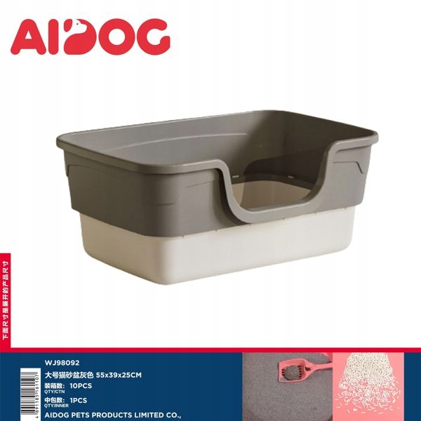 Levně Velká šedá toaleta pro kočky 55 x 39 cm – pohodlná a funkční