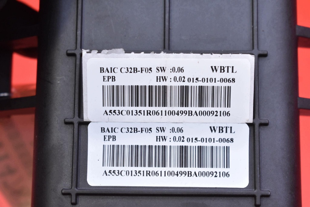control unit module A00092106 BAIC BEIJING X3 1.5 T 136 KM LIFT 19