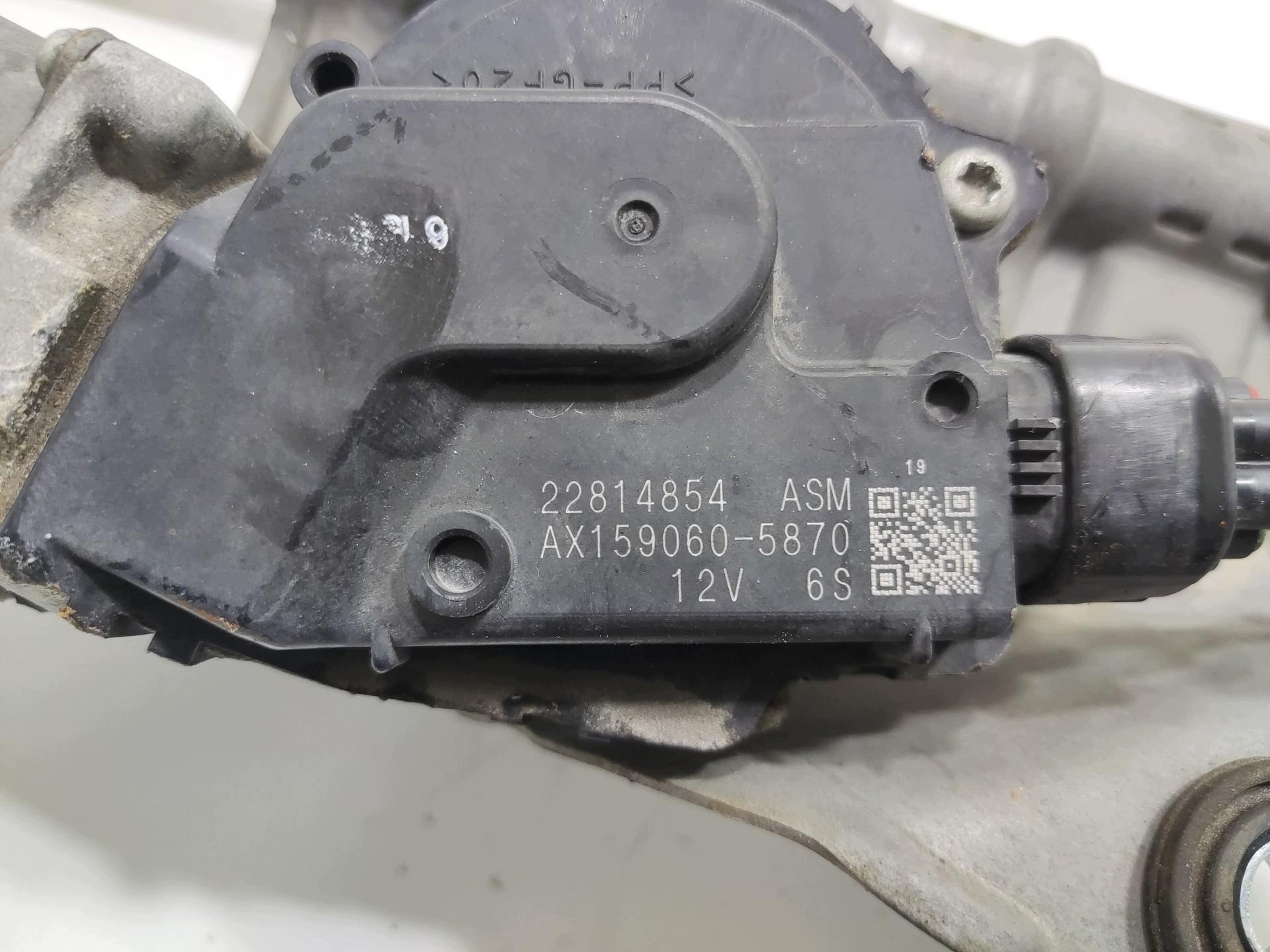 wiper mechanism front CADILLAC ESCALADE IV 2014-2020 22814854