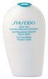 Shiseido Opařovací Emulze Po Sun Intenzivní Obnovení 150 ML