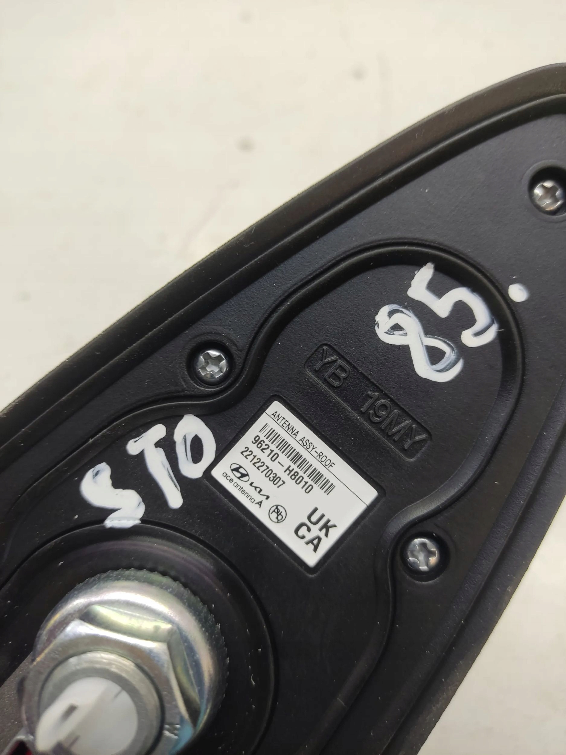 kia STONIC 2023 антенна () 96210H8010