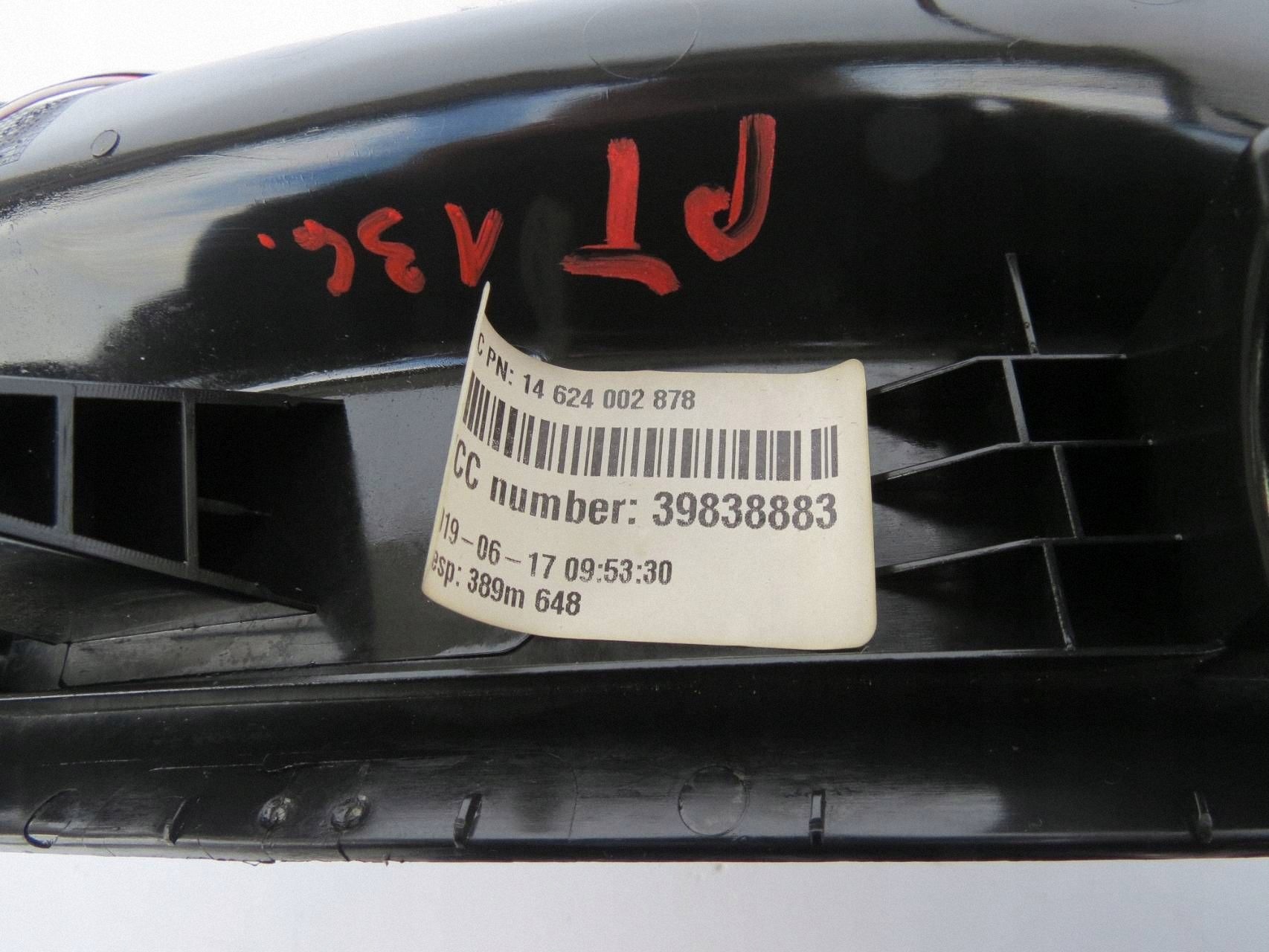 cap threshold right rear part VOLVO V90 CROSS COUNTRY 39838883
