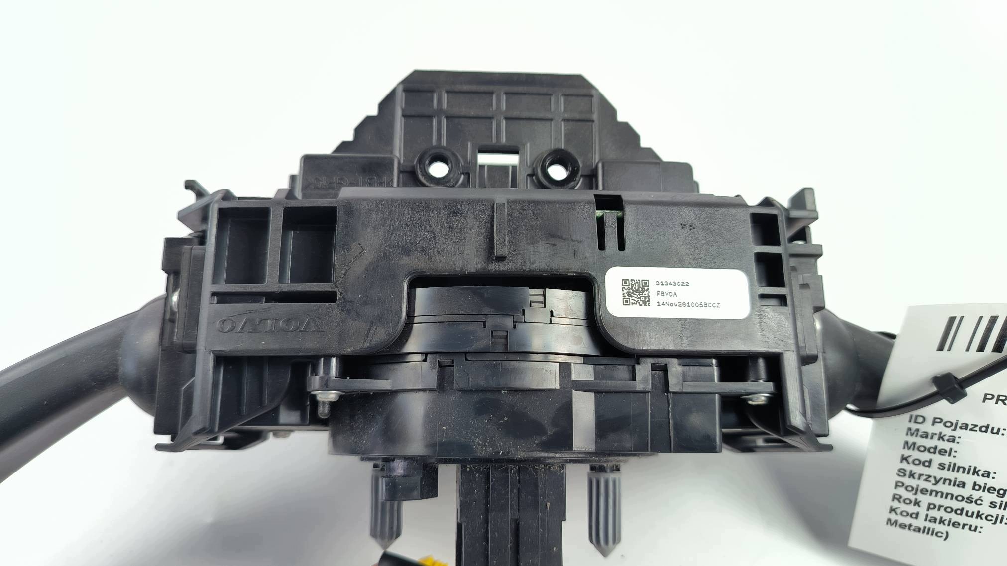 DEVIO LUCI TERGICRISTALLO TERGI 31343022 VOLVO V70 III LIFT