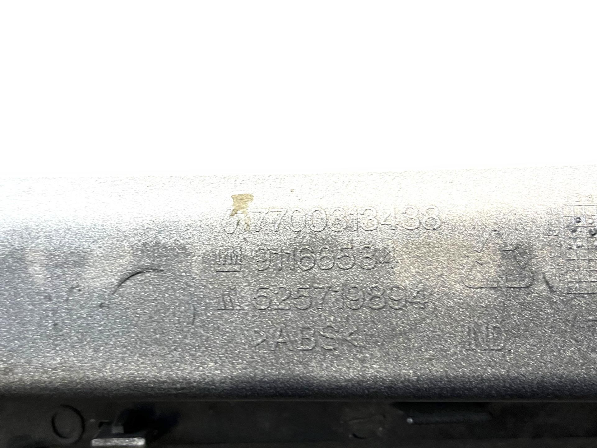 grille radiator Renault Trafic 2 2003 7700313438