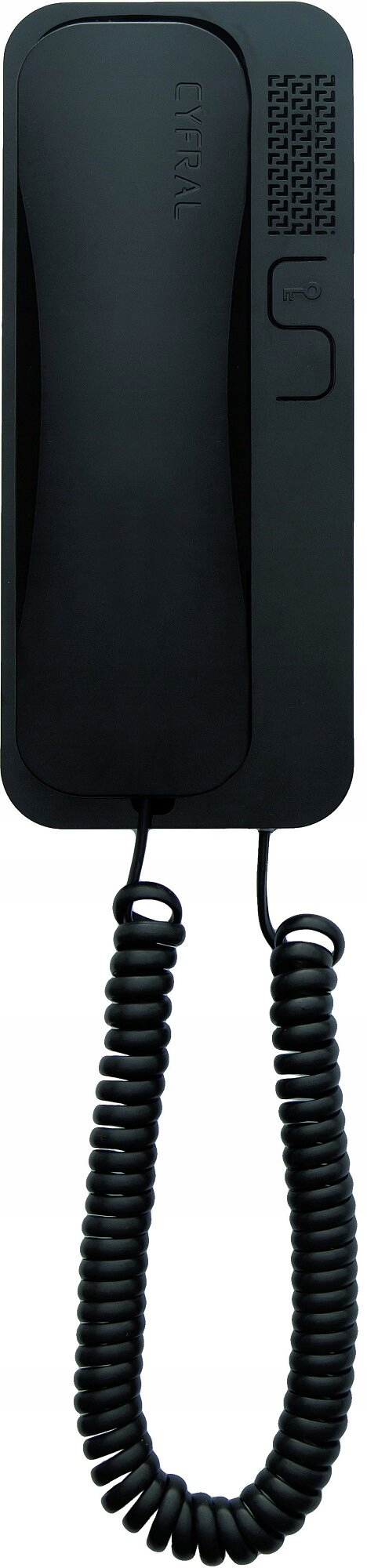 Unifon domofon Cyfral Smart Czarny