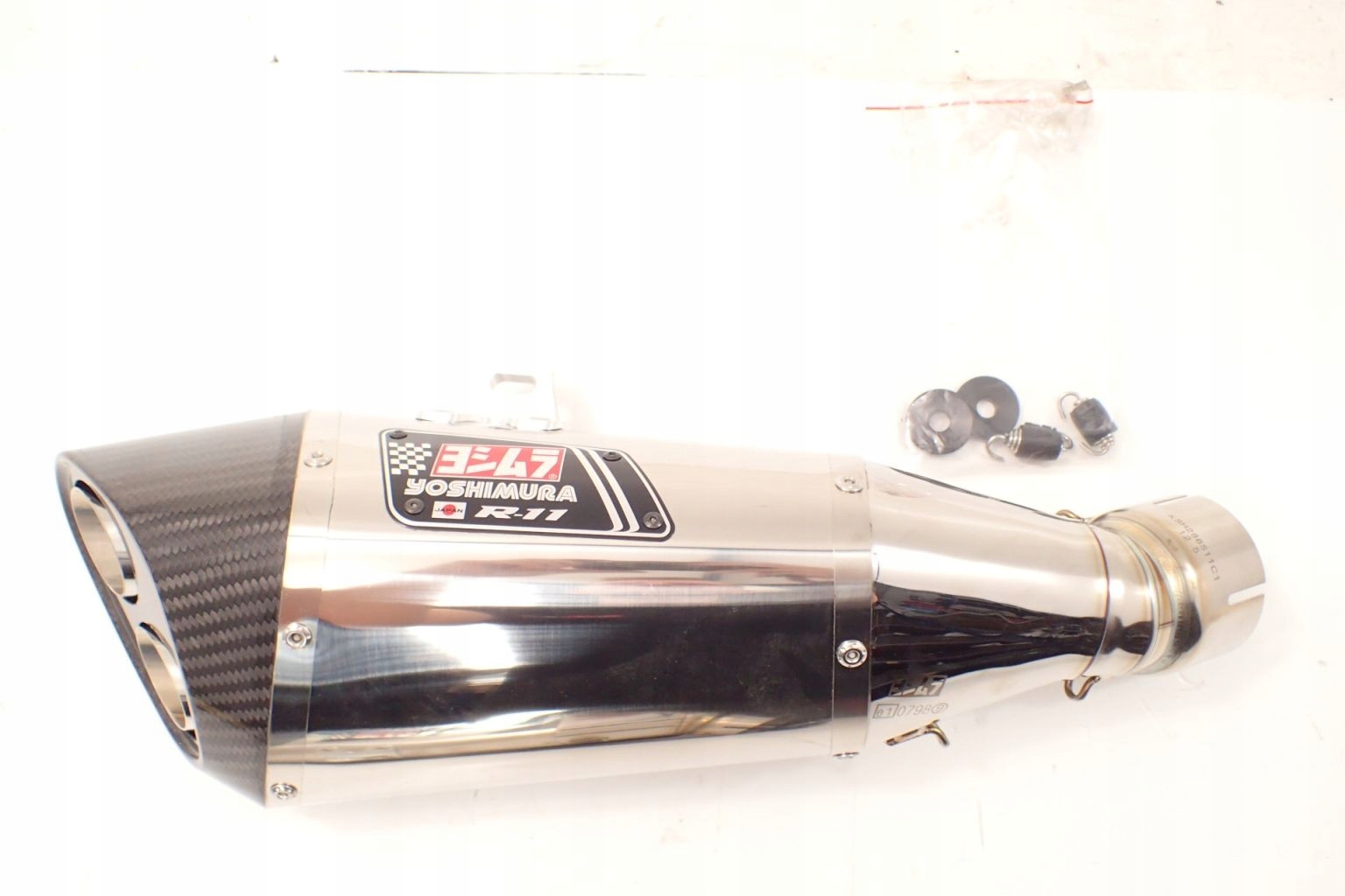Kawasaki ZX-10R Ninja 11-15 Tlmič výfuku Yoshimura R11 Nový