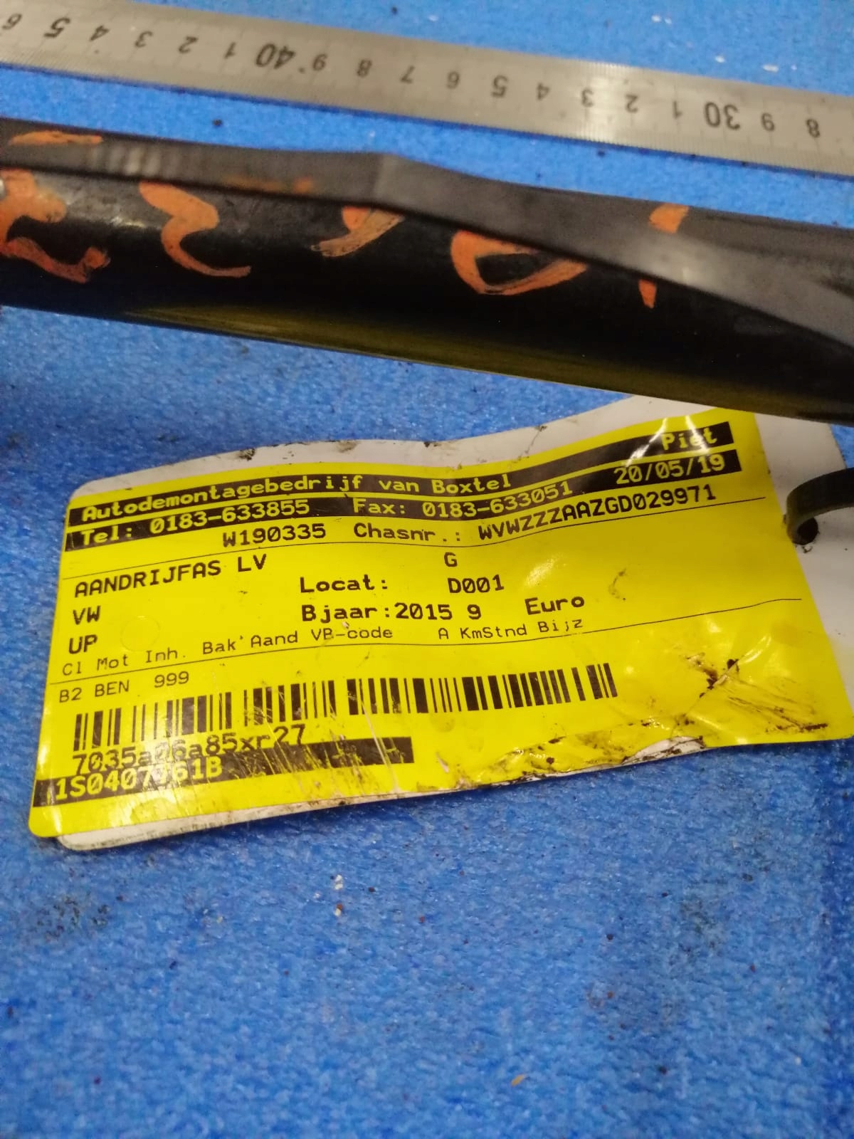 VW UP 2015 R left 1.0 petrol semi-axis 61BC