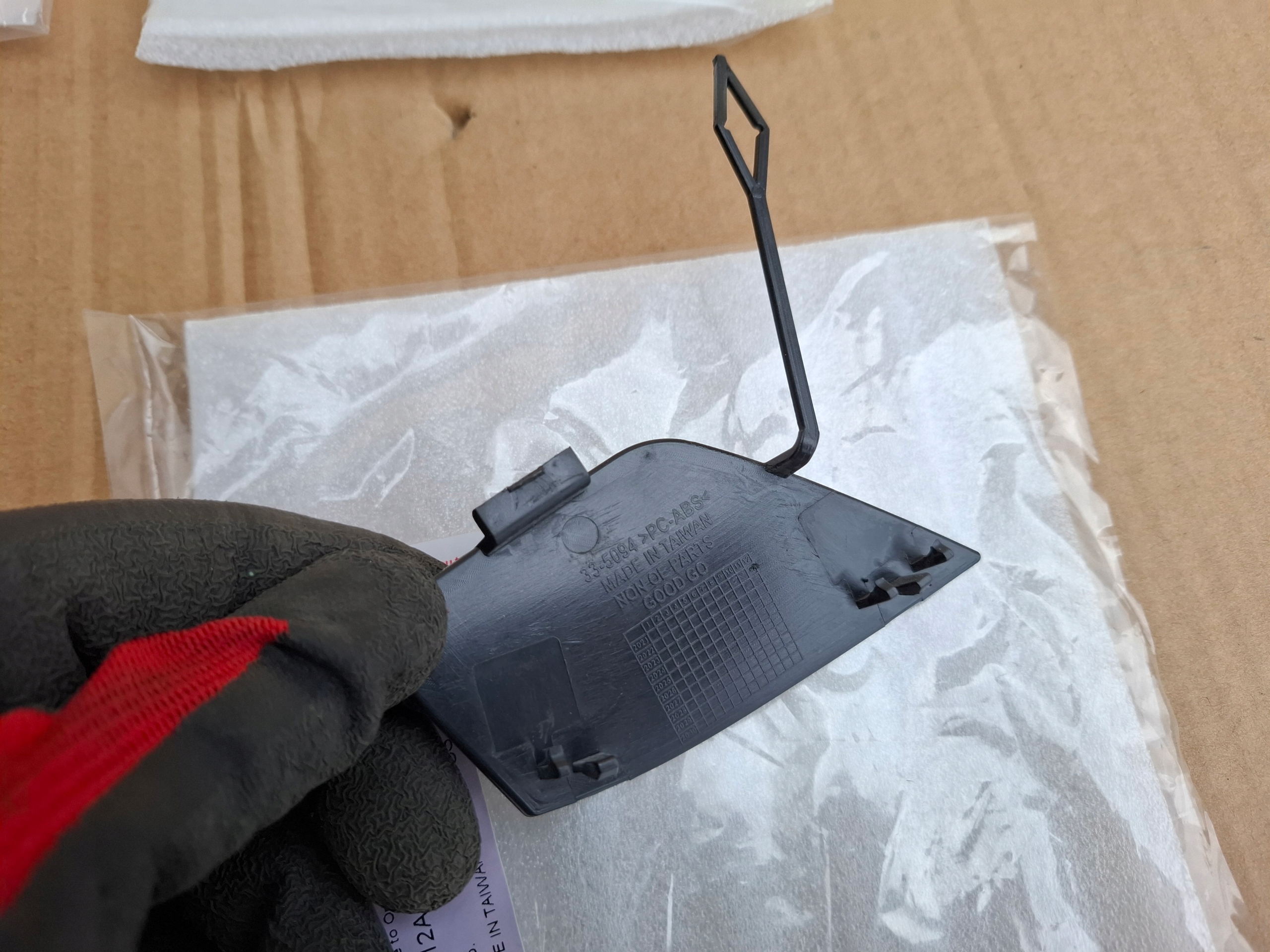BMW G30 G31 Abschleppöse Stoßstange heck 8746050