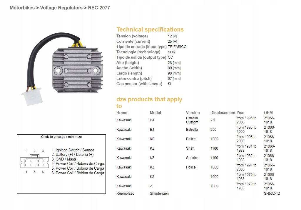 Dze Regulátor Napätia Kawasaki Gpz/kz/z 750/1000/1100 (SH532-12,ESR140)