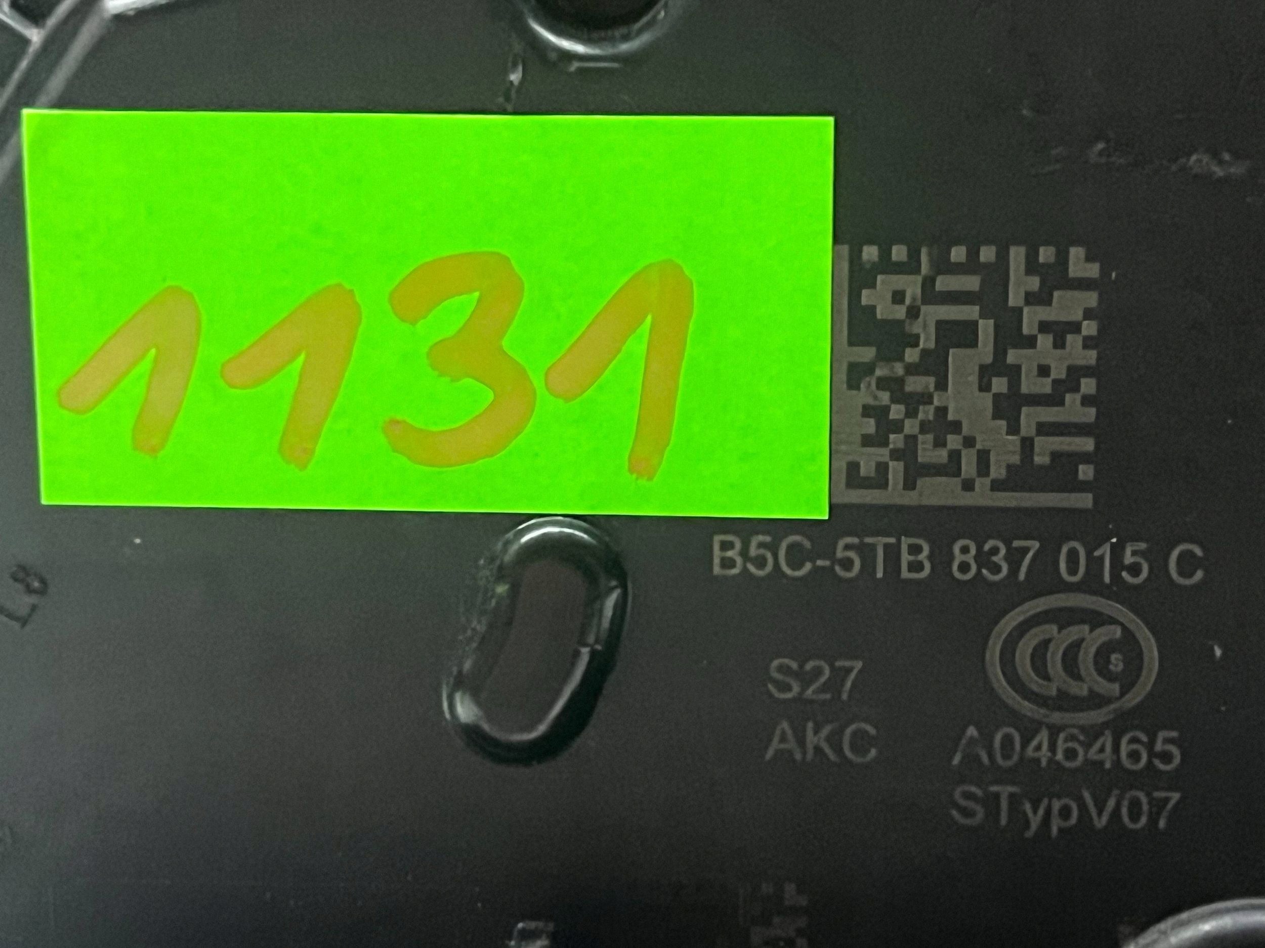 VOLKSWAGEN SEAT SKODA lock door left front 5TB837015C @M