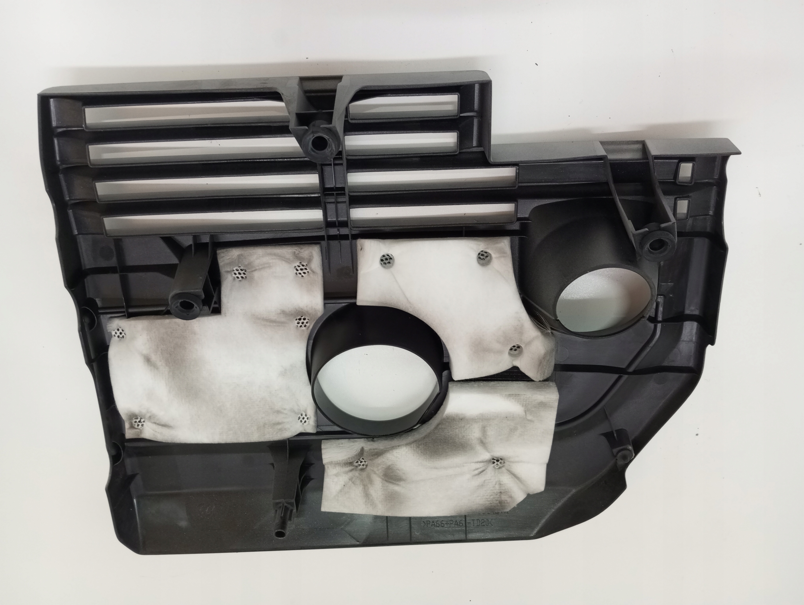 engine housing cover LEXUS 12601-240217