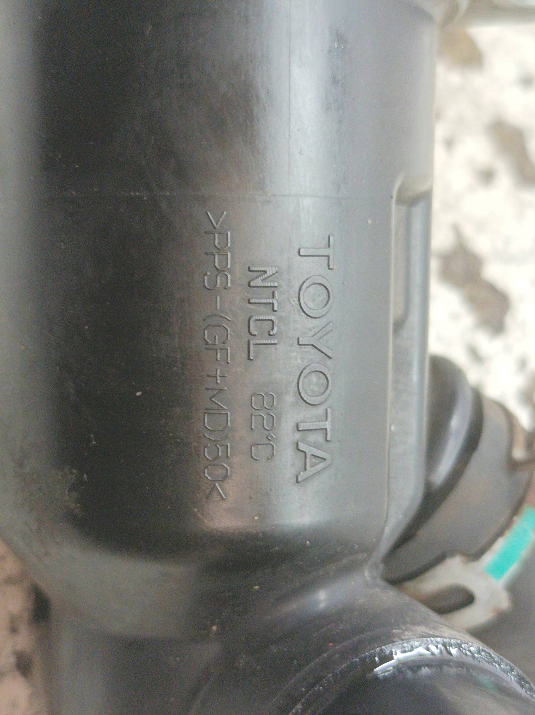 Scatola termostato 1.3 16V Toyota Verso-S e (2010-2017)