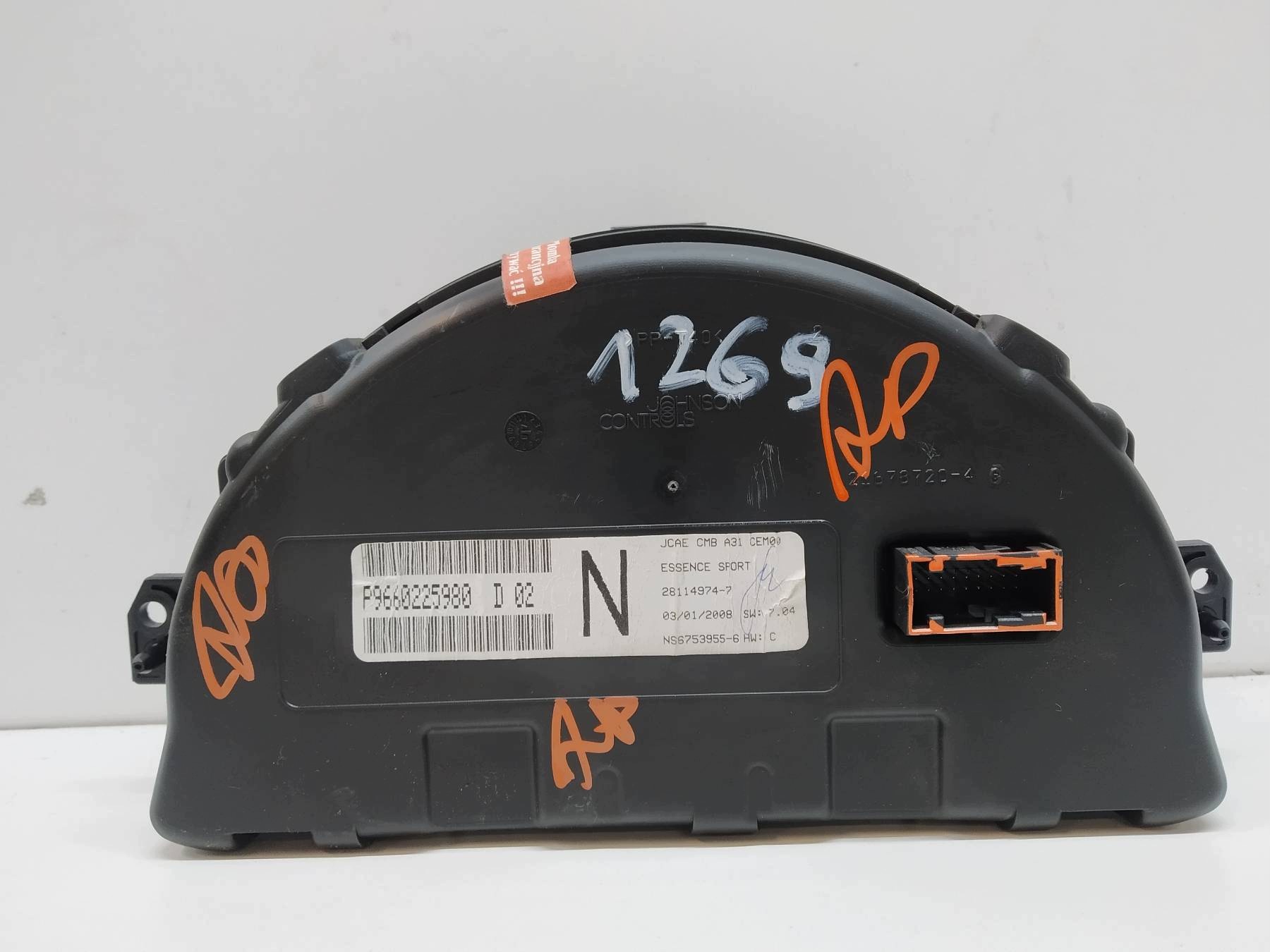 dials 9660225980 1.4 B 73KM Citroen C2 and (2003-2009)