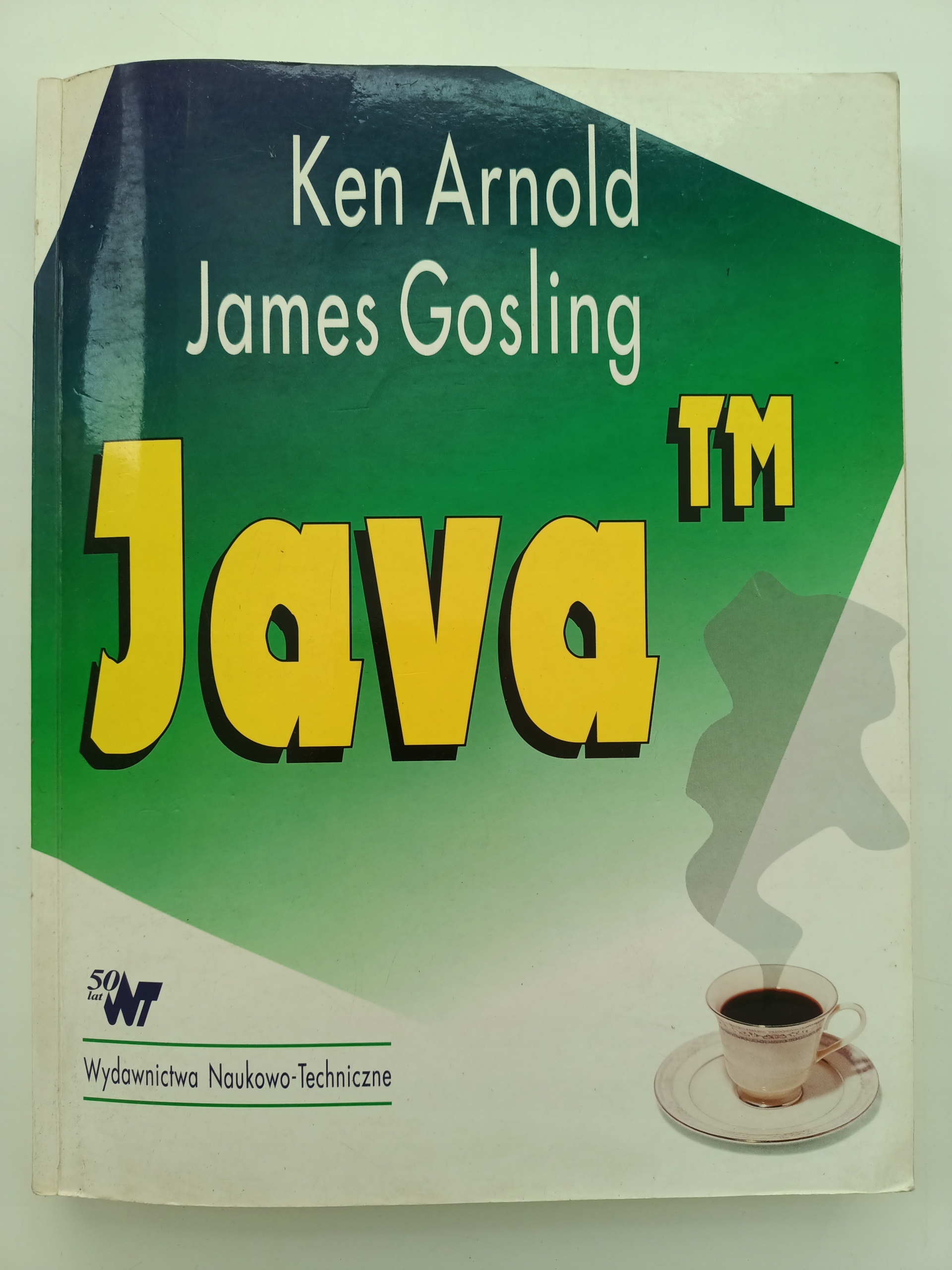 Tm Java Ken Arnold