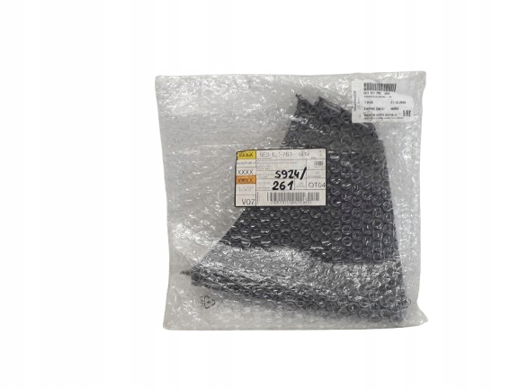 SKODA OCTAVIA 4 IV 19- KIEROWNICA POWIETRZA LEWA NOWA 5E3121763