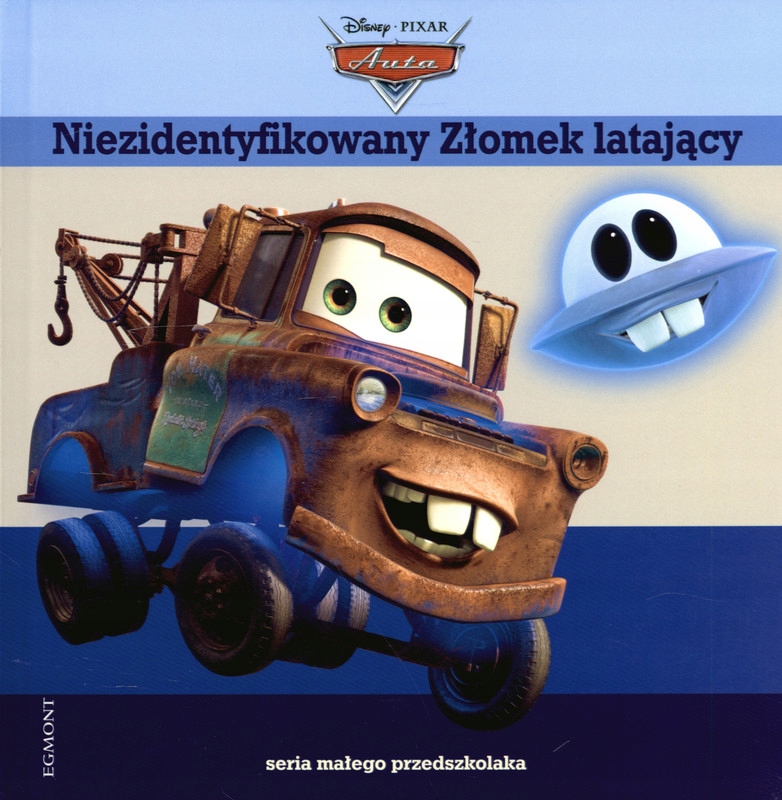 Seria małego przedszkolaka. Niezidentyfikowany Złomek latający.