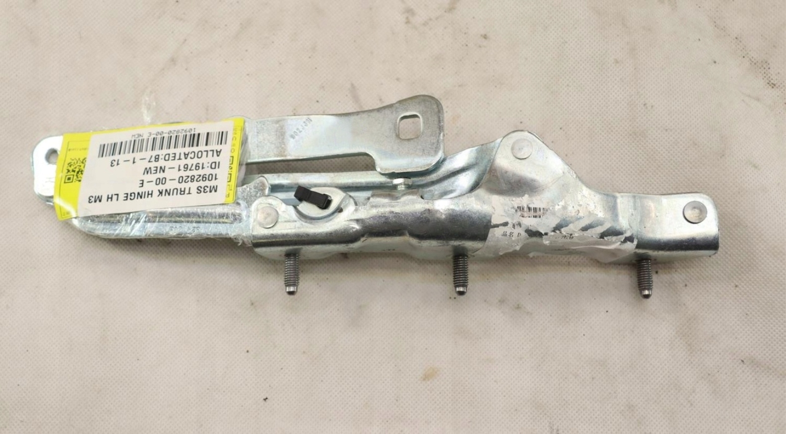 TESLA MODEL 3 ZAWIAS MASKI LEWY 1092820-00-E Producent części Tesla