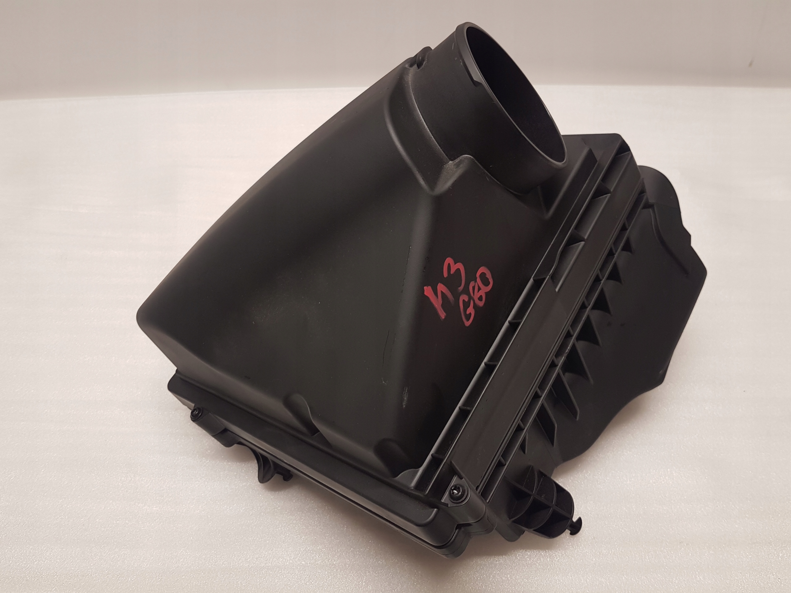 Gehäuse filter luft BMW M2 G87 M3 G80 M4 G82 G83 8095806