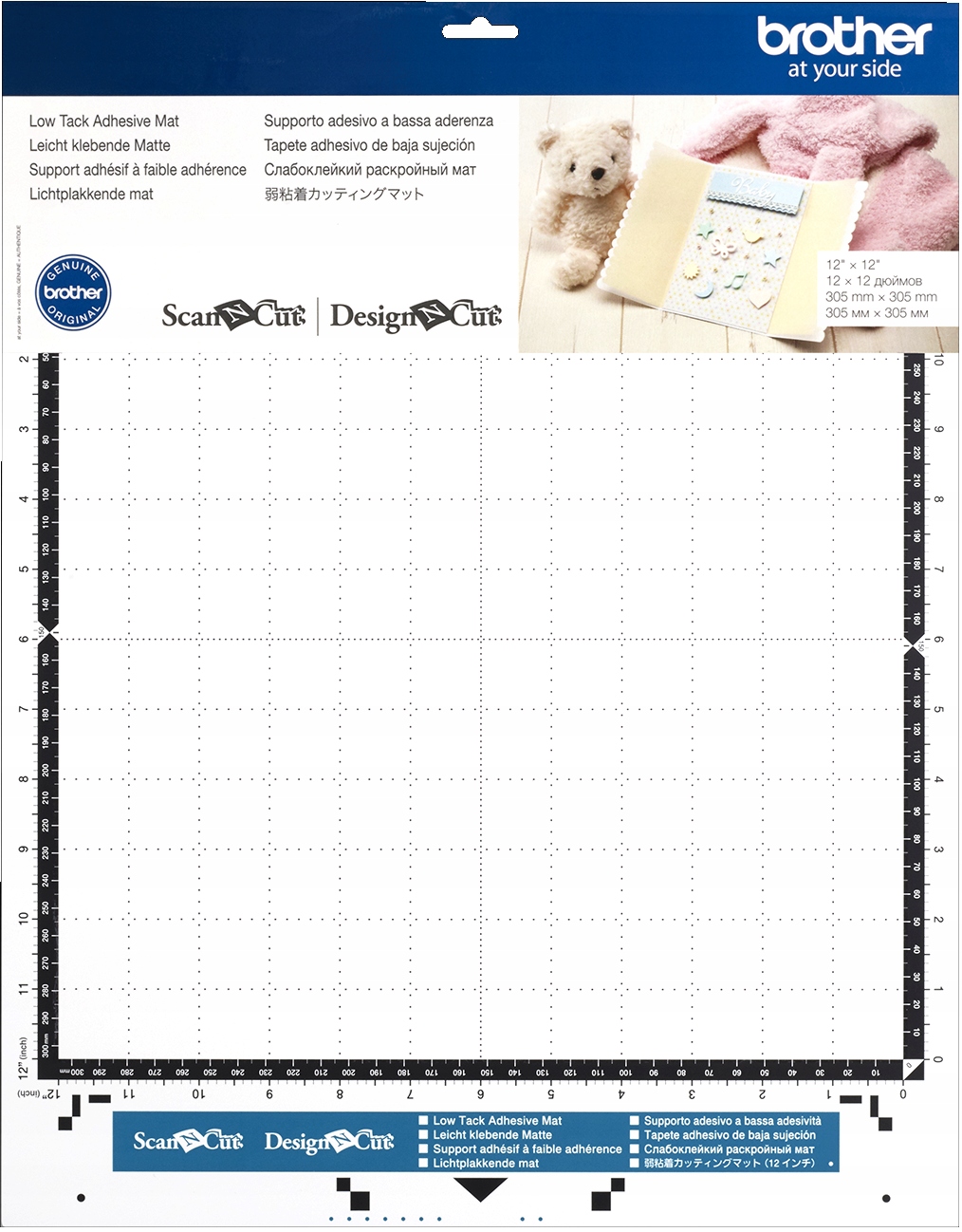 Mata ze słabym klejem mała Brother ScanNCut CAMATLOW12 do ploterów