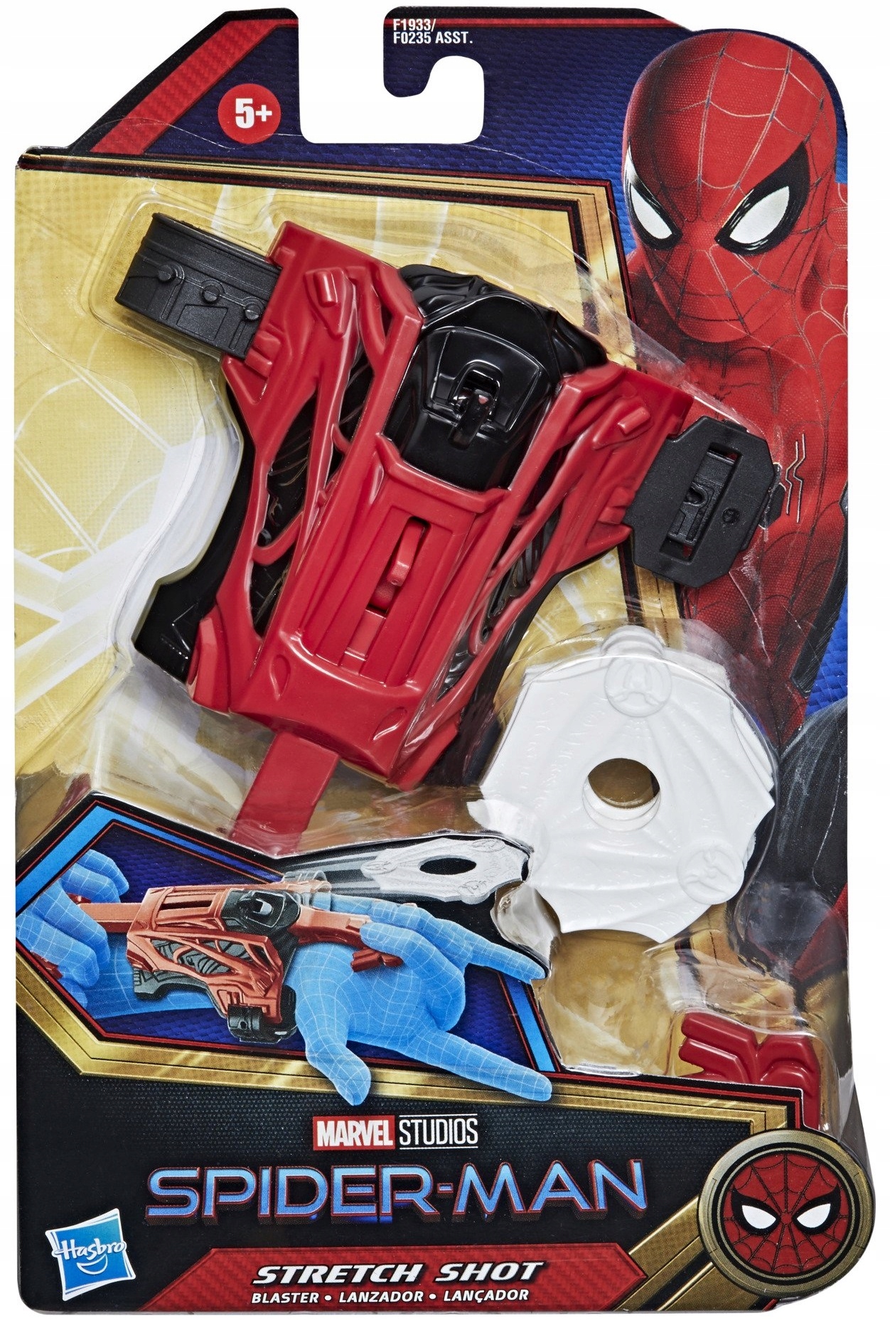 

Spiderman Stretch Shot Blaster Avengers Wyrzutnia