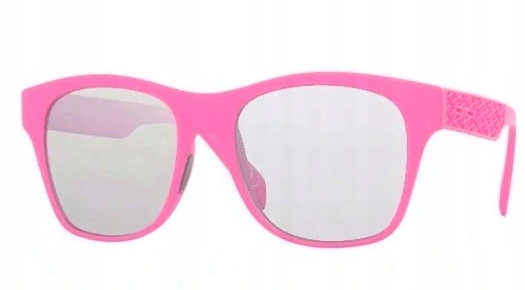 

Adidas Okulary Przeciwsłoneczne Damskie AN5240