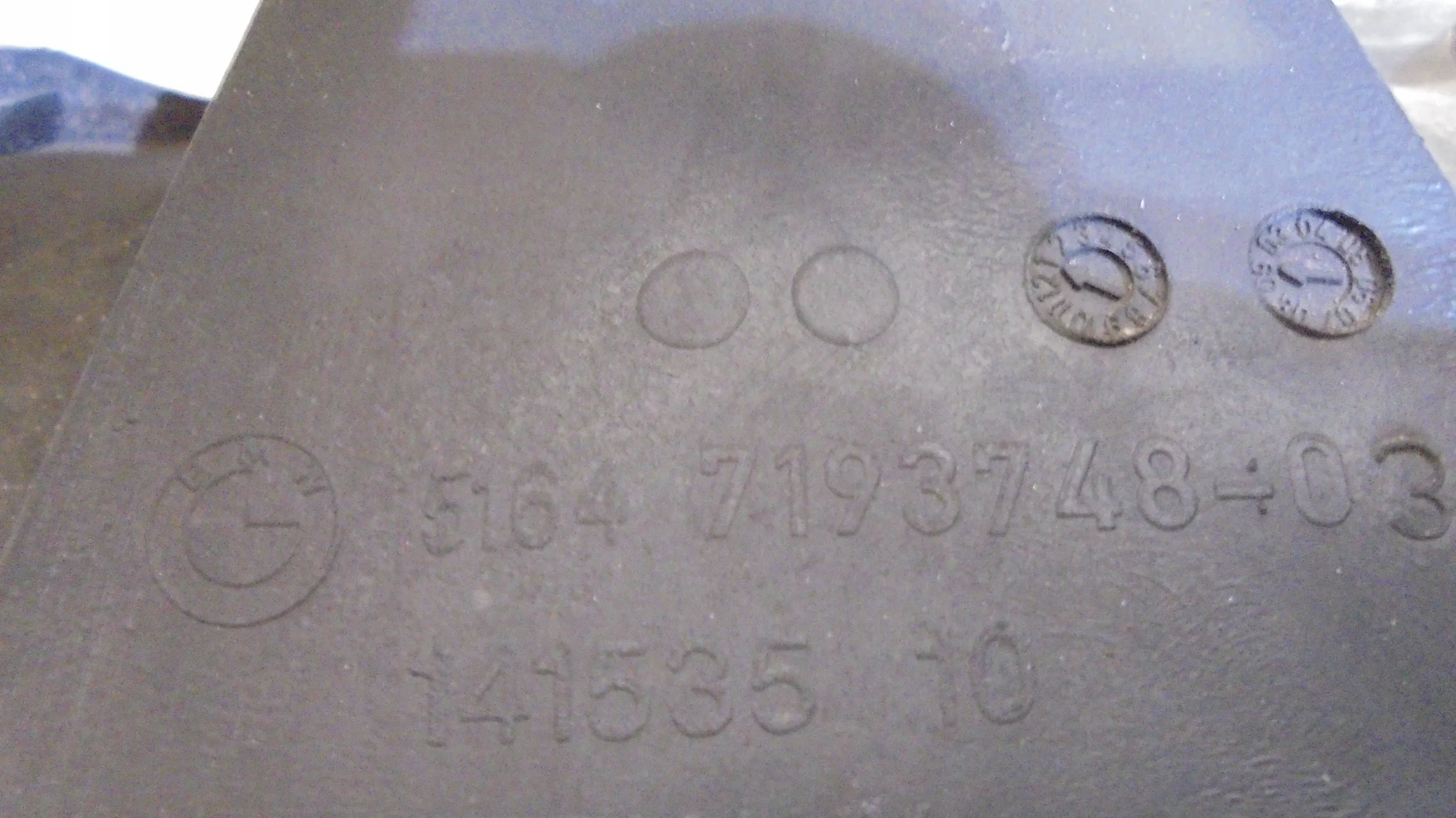 Schlossträger Versteifung 7193748 BMW 1 E87 E82 E81 04