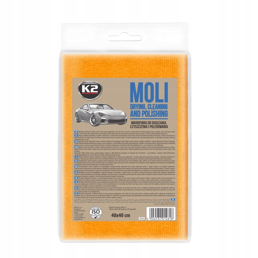 

K2 Moli 40X40 CMChłonna, gruba i trwała mikrofibra