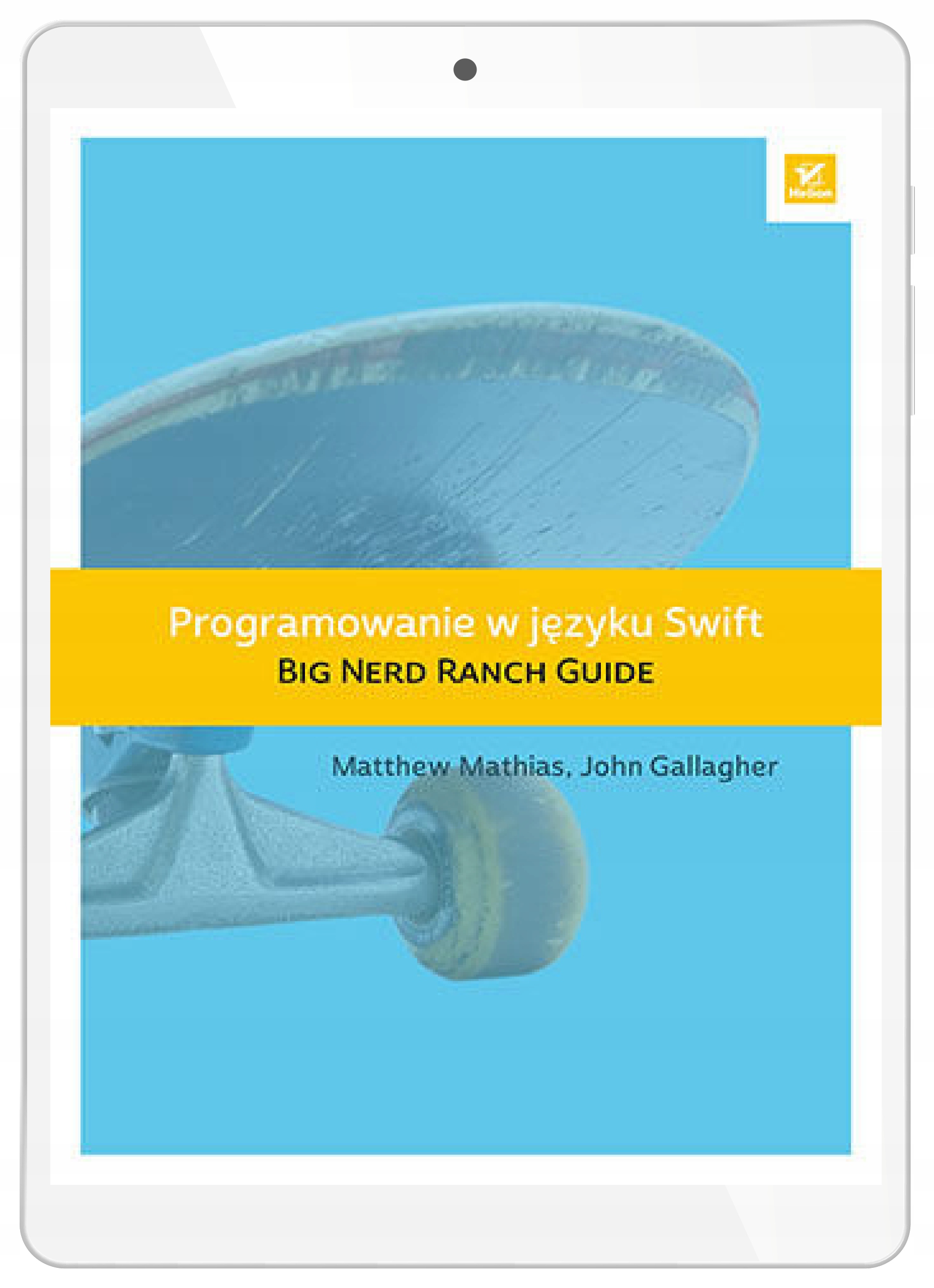Программирование на языке Swift. Big Nerd Ranch Guide