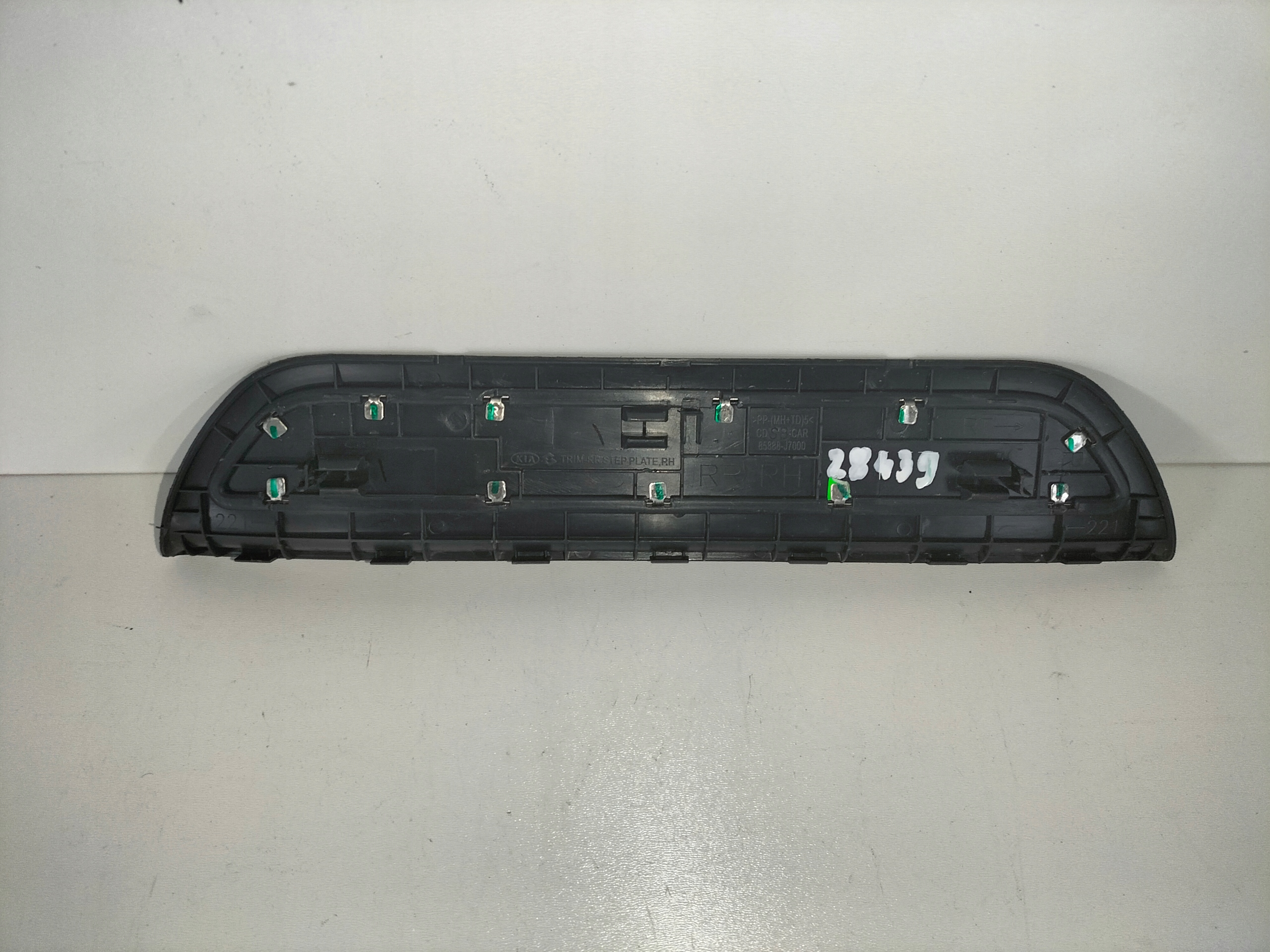 cap moulding threshold rear part right KIA CEED III 18