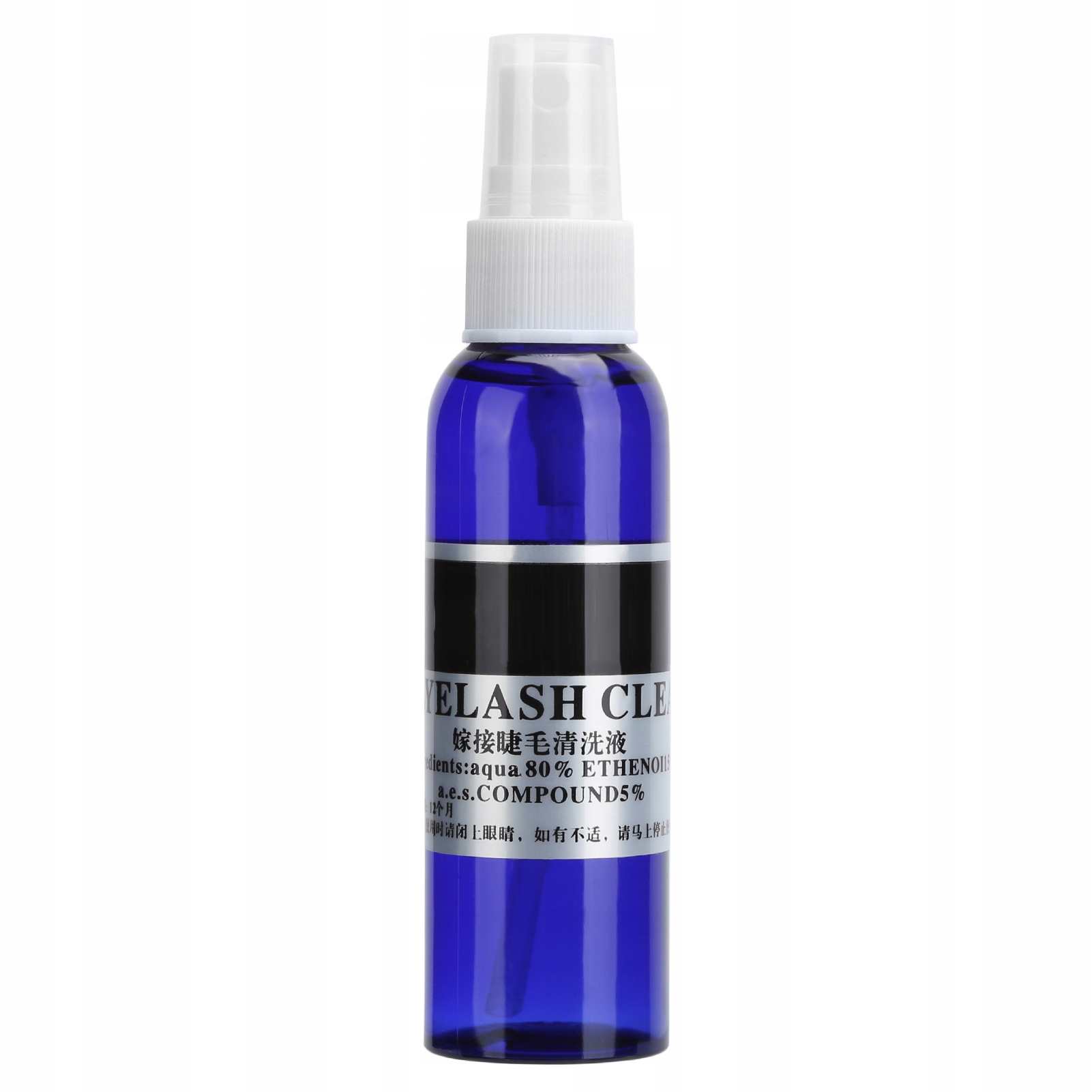Oczyszczacz do rzęs Płyn do mycia rzęs 50ml