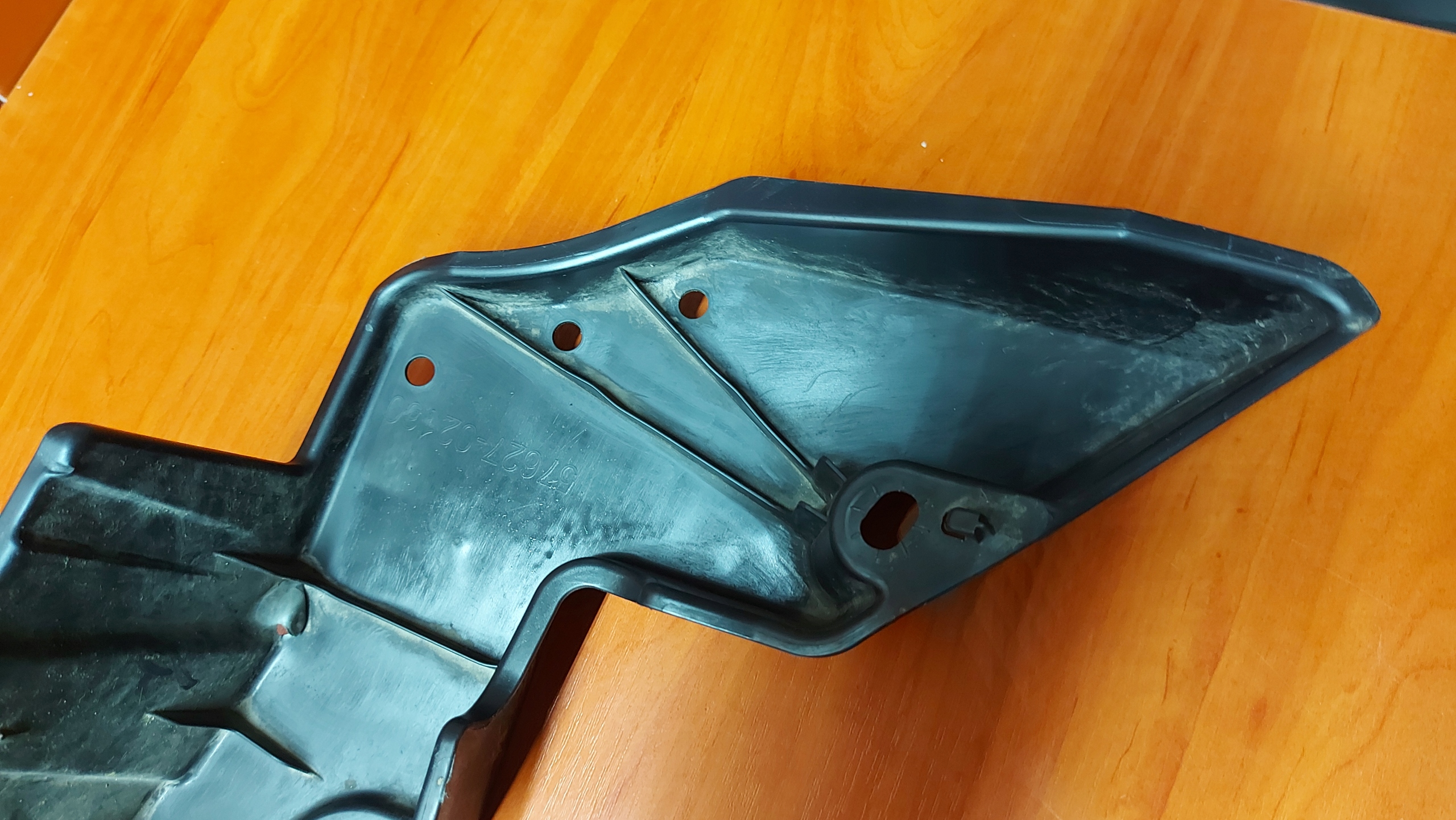 cover below bumper chassis right rear part TOYOTA COROLLA E21 19- KOMBI