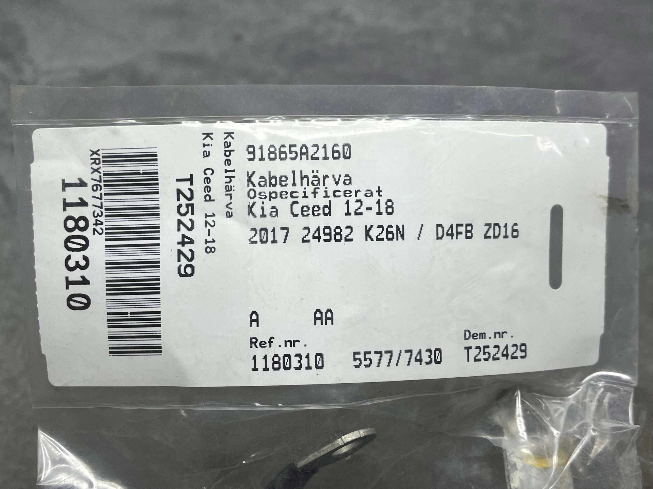 KIA CEED II 12- terminal plus plus wiring 91865-A2160 !J