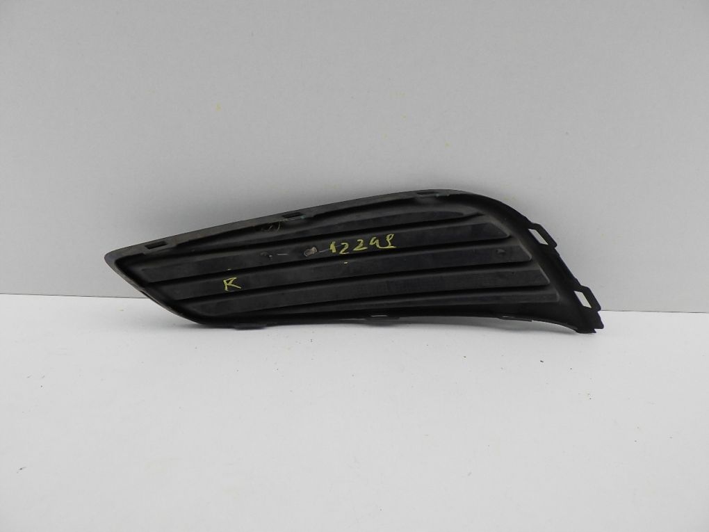 OPEL ASTRA V K 5 15- right grid of a bumper