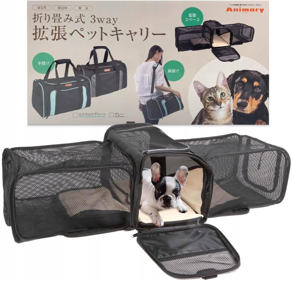 Levně Rozkládací přepravní taška pro zvířata psa kočku Přepravka