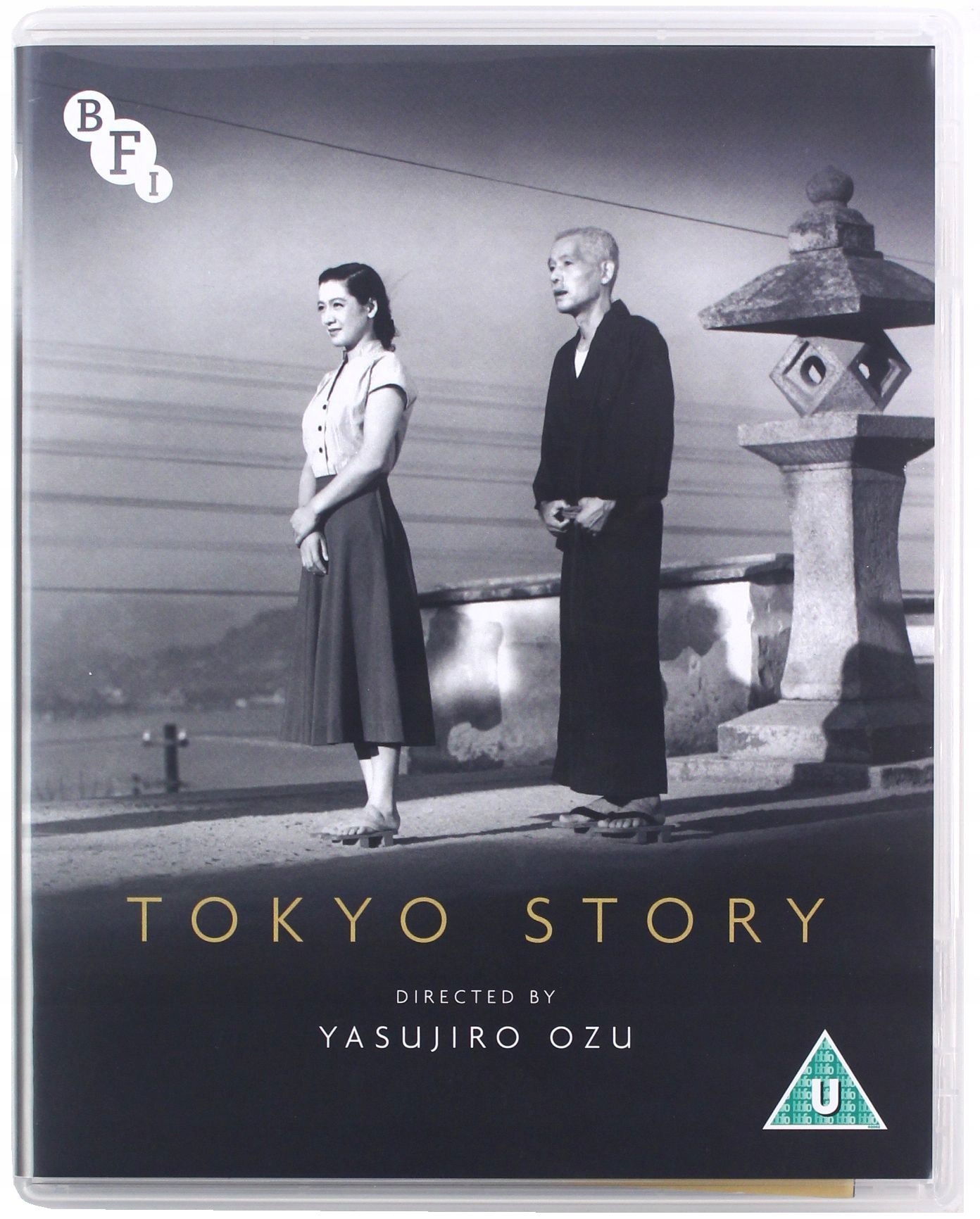 

Tokyo Story (tokijska Opowieść) (blu-ray)
