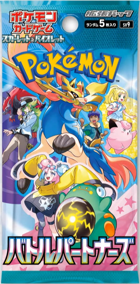 ККИ Pokémon: Battle Partners (sv9) Booster — японский