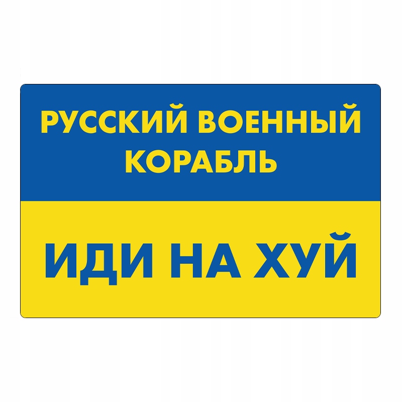 

Magnes na lodówkę 'russkij Wojennyj Korabl...'