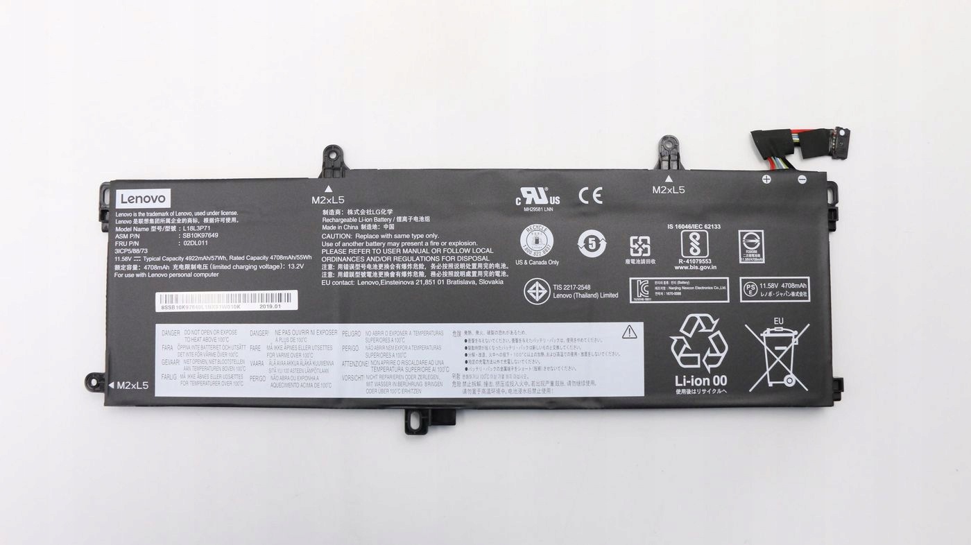 Lenovo 57Wh internal lithium-ion