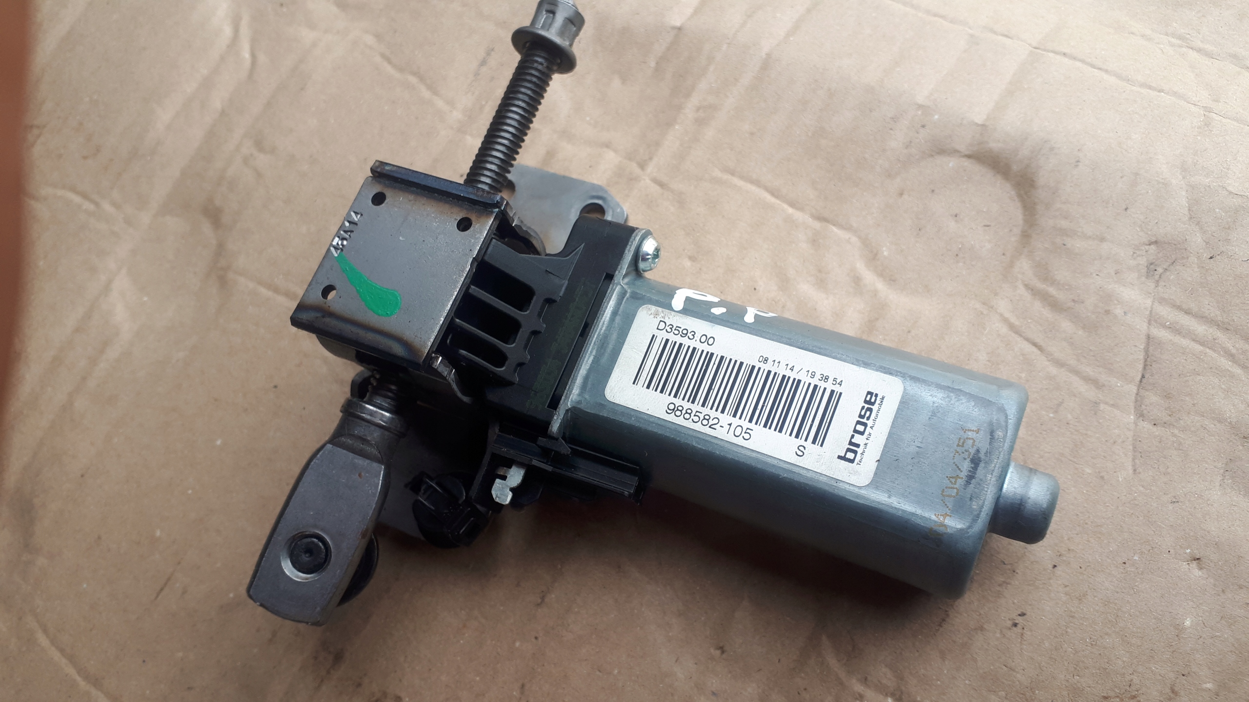 A6 C7 SILNICZEK REGULACJI FOTELA D3593 00 A7 Car type Passenger cars