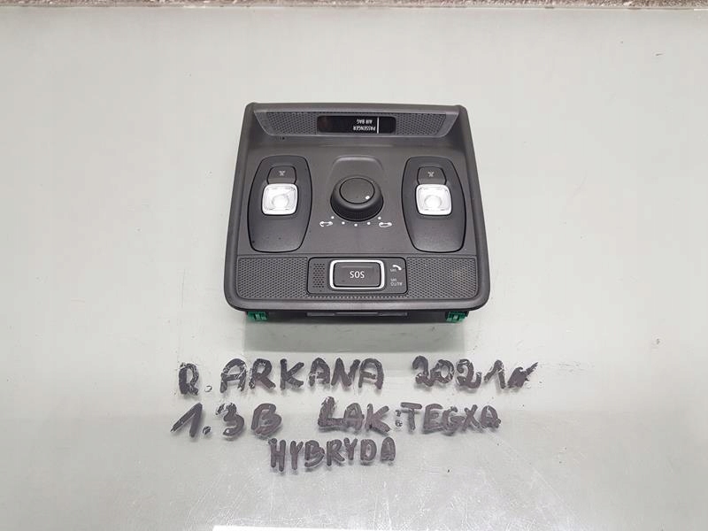 LAMPKA OŚWIETLENIE KABINY PANEL ARKANA 51986568