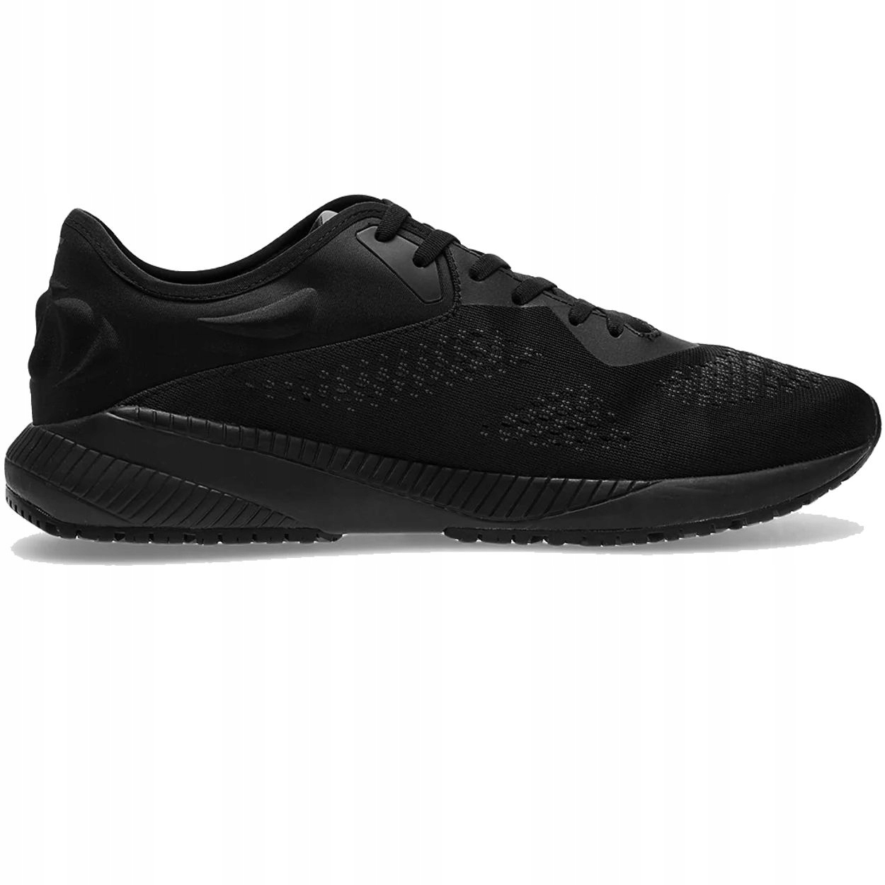 

Buty Męskie 4F Z Siatki Do Biegania Treningowe