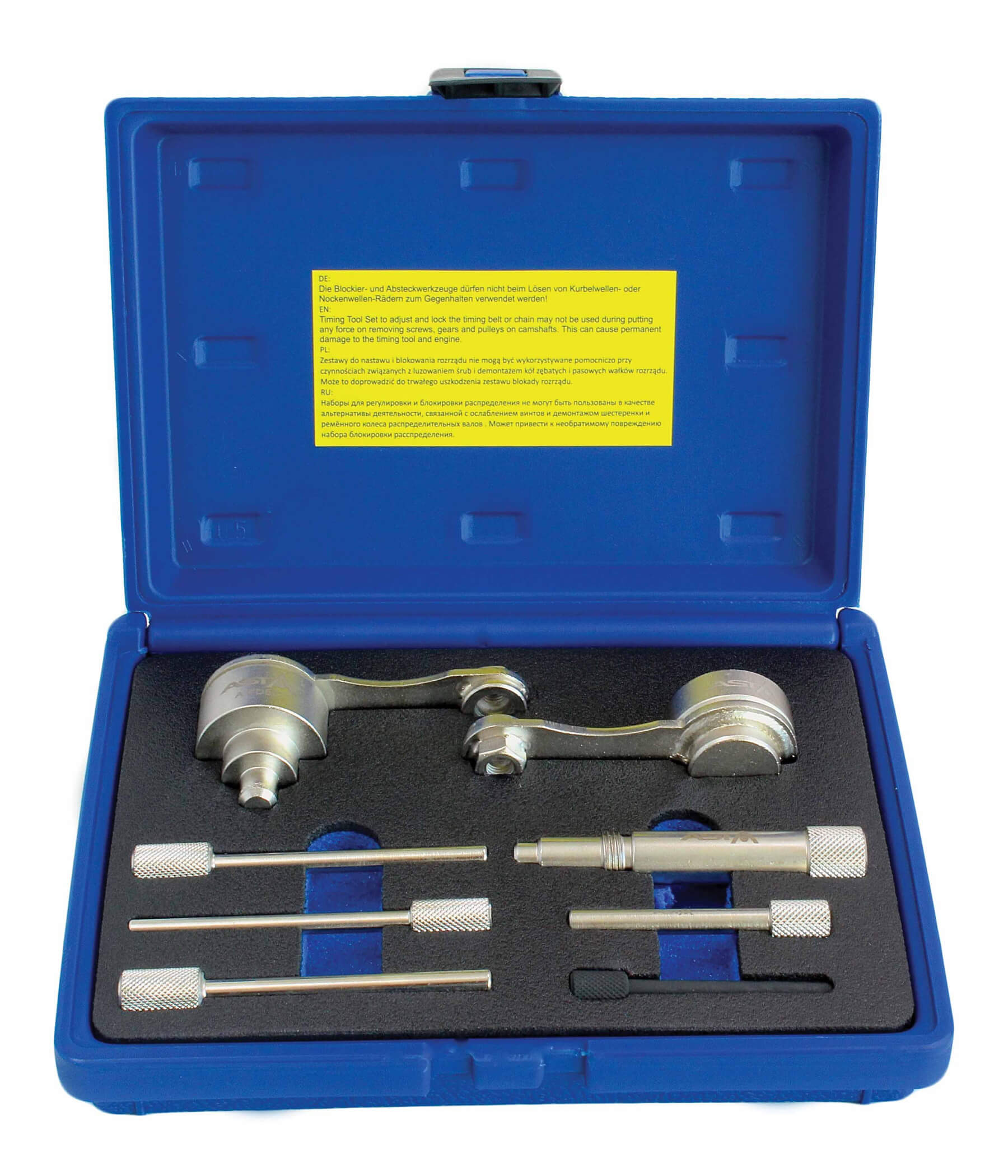 Замок ГРМ 2.7 3.0 V6 CITROEN Peugeot LAND R