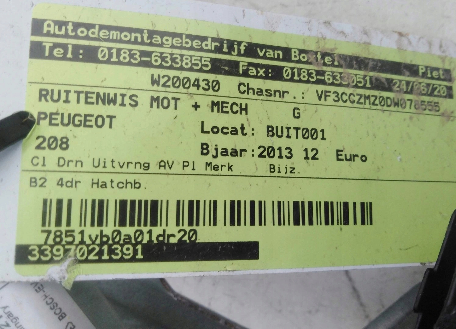 PEUGEOT 208 9673222580 Wischergestänge EU