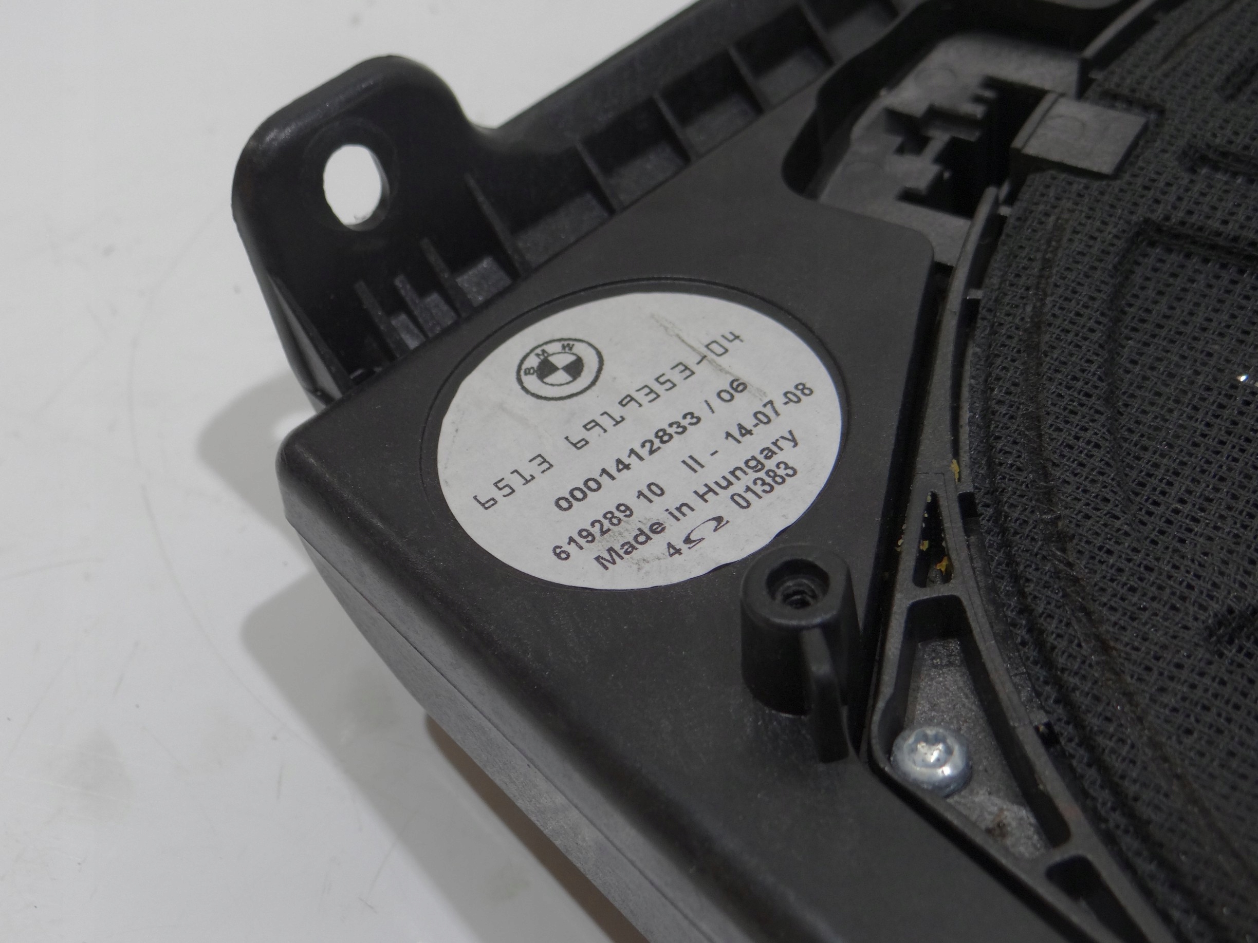 speaker SUBWOOFER right BMW E60 E61 6929100 (4287268)