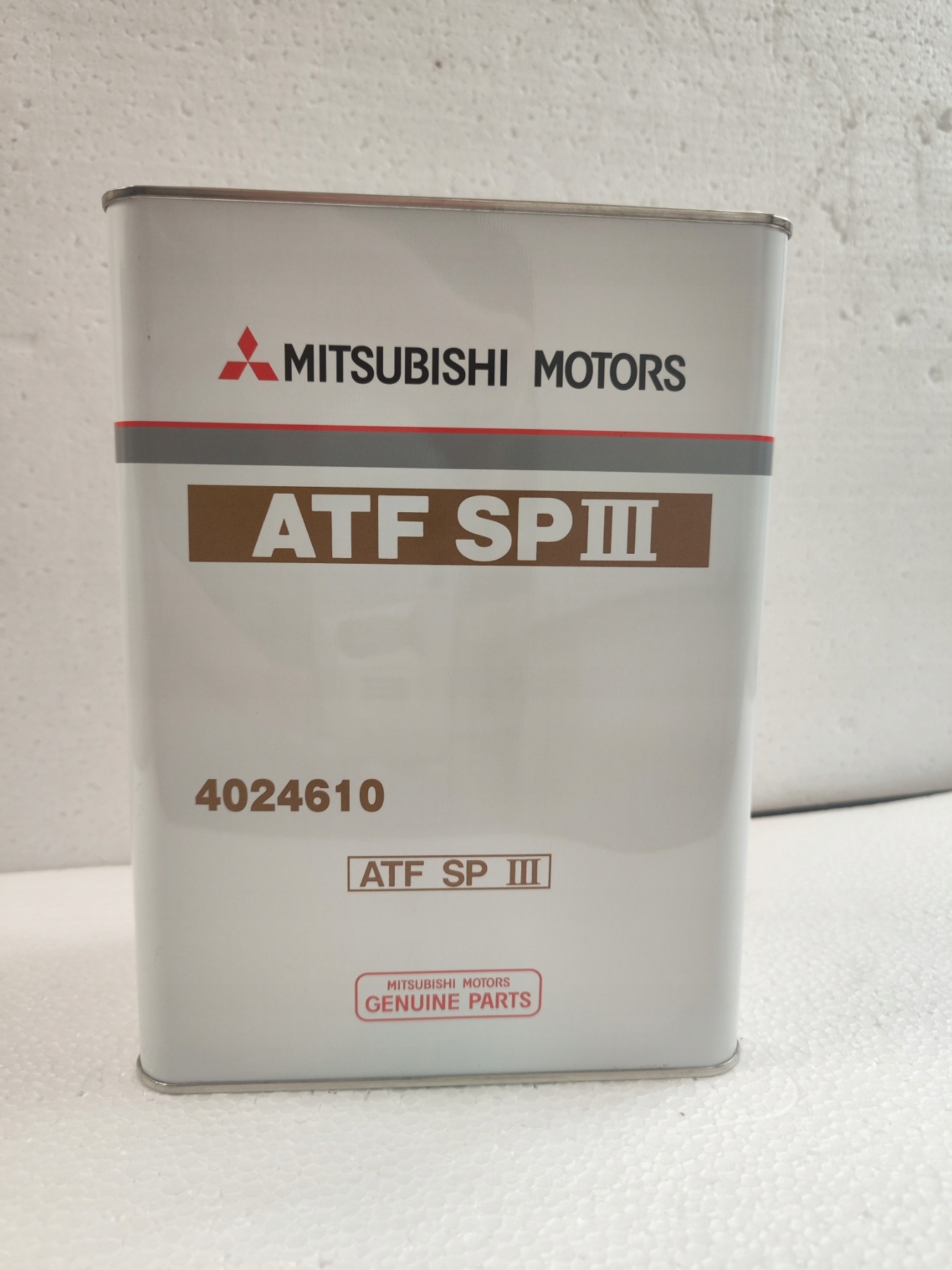 olej przekładniowy Mitsubishi DiaQueen Atf Sp-iii – 4024610 – 4L