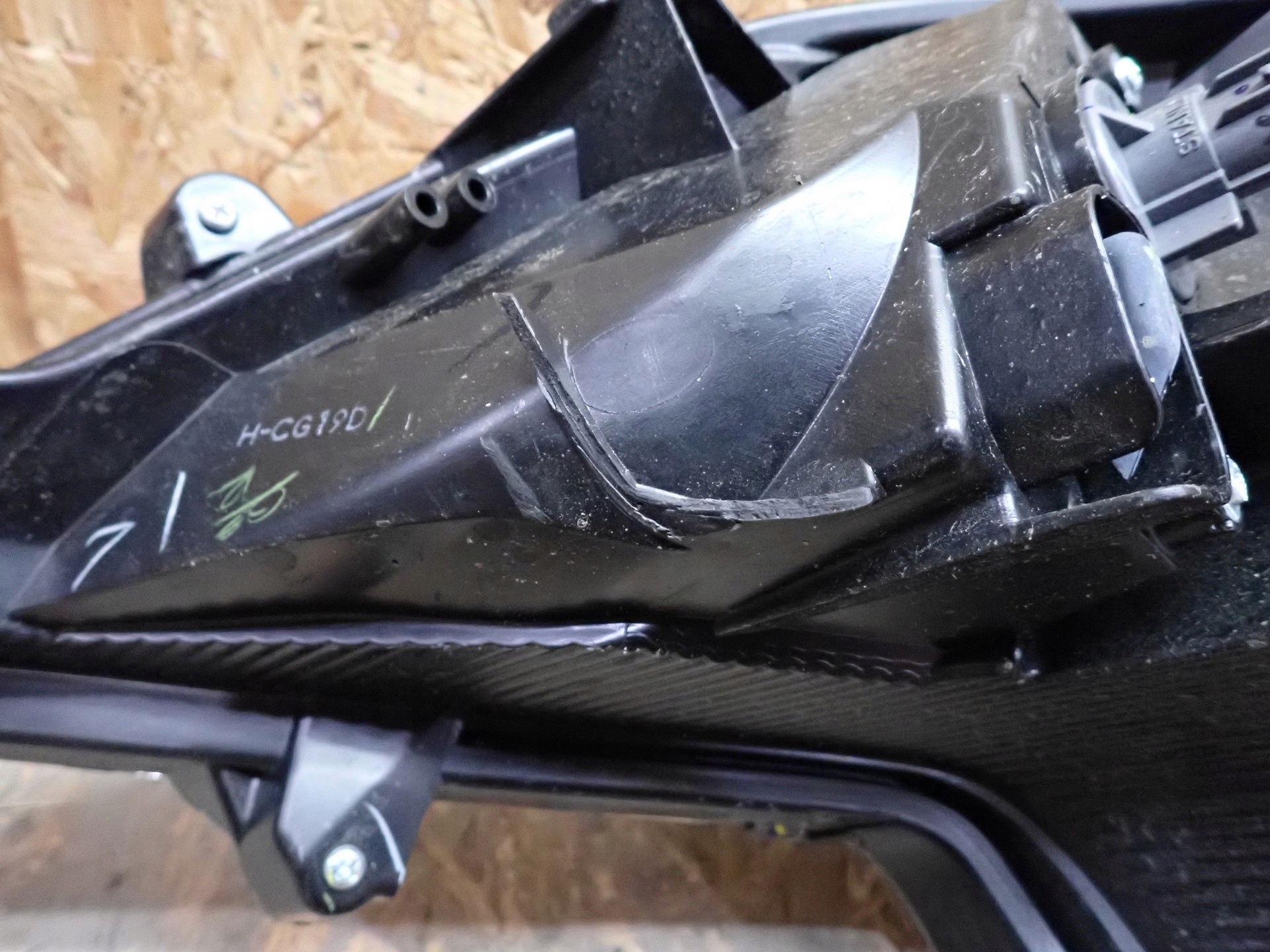 light right REFLEKTOR right MITSUBISHI SPACE STAR 2 II LIFT 2019- 8301D446