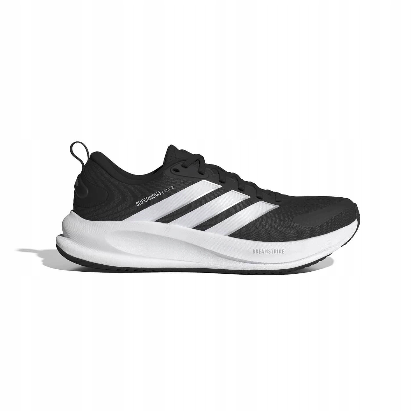 Pánské běžecké boty Supernova Ease 2 M 43 1/3