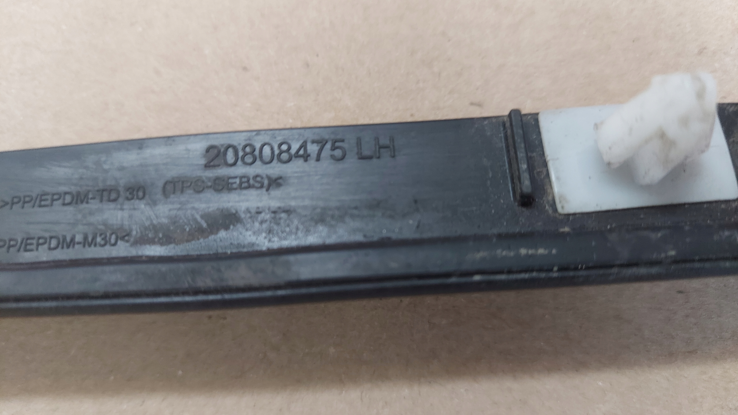 lišta blatníku levá ZAFIRA C 20808475