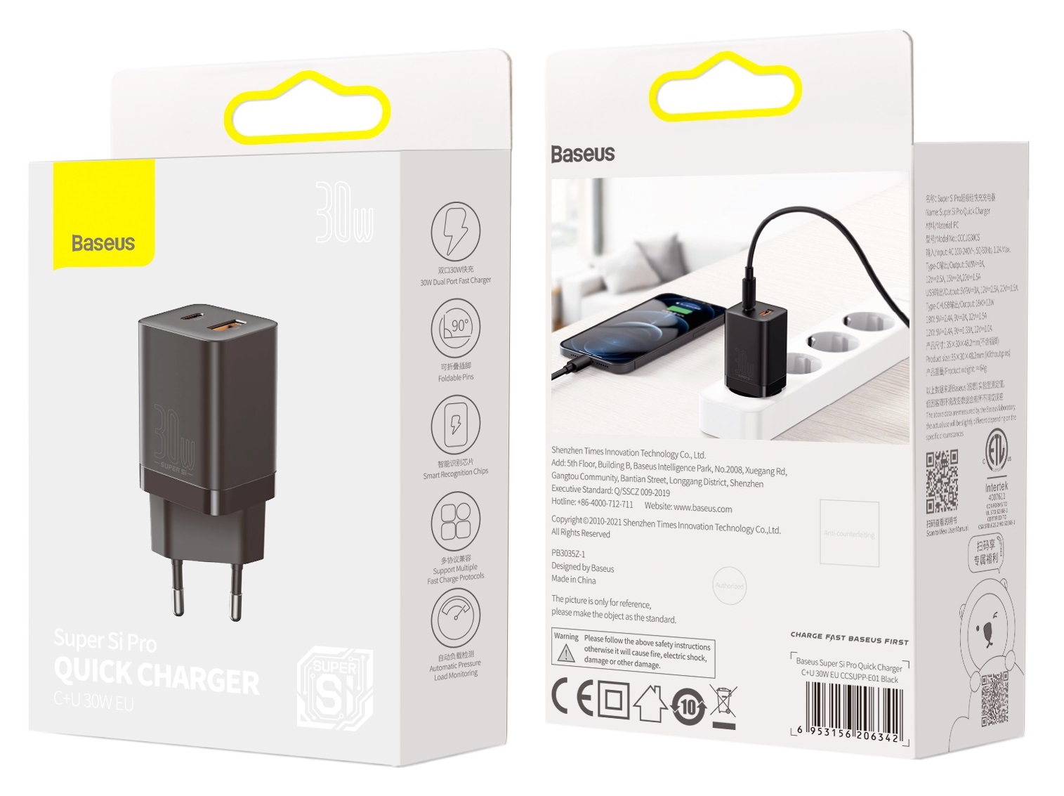 BASEUS SZYBKA ŁADOWARKA SIECIOWA DO TELEFONU 2X USB USB-C 30W PD QC 3.0 AFC Zgodność ze standardem Quick Charge 3.0