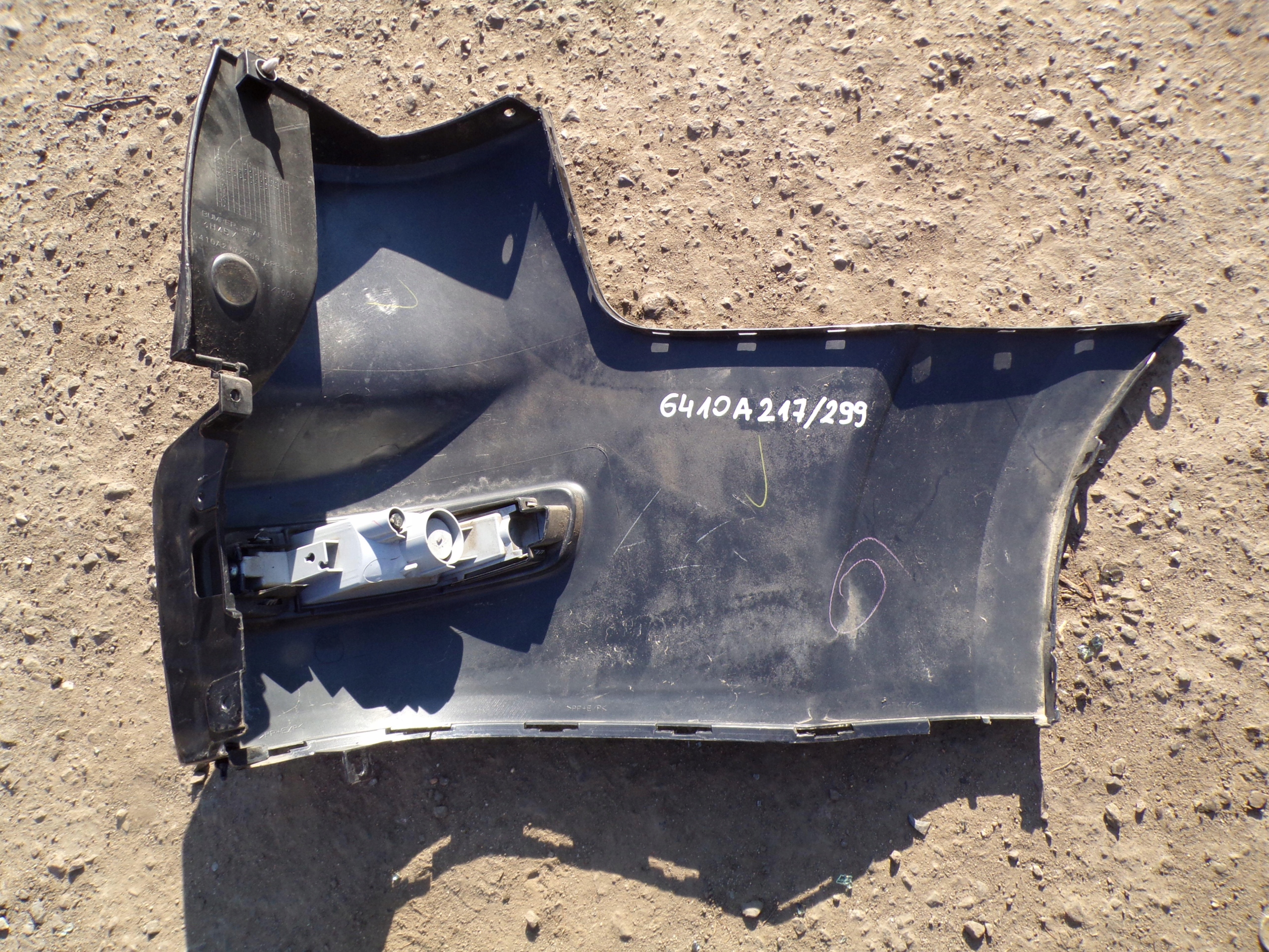 MITSUBISHI OUTLANDER II ZDERZAK TYLNY LEWY X42 6410A217 6410A299 Typ samochodu 4x4/SUV Samochody osobowe